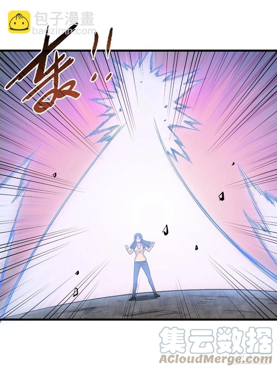 重回末世當大佬 - 越級進階 - 1