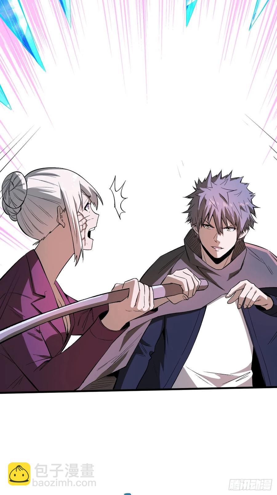 重回末世當大佬 - 白魔女 - 2