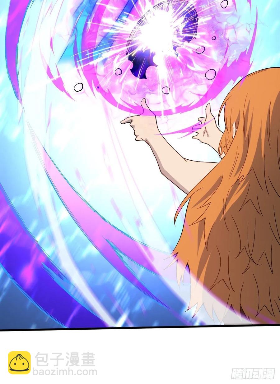 重回末世當大佬 - 罪魁禍首 - 6