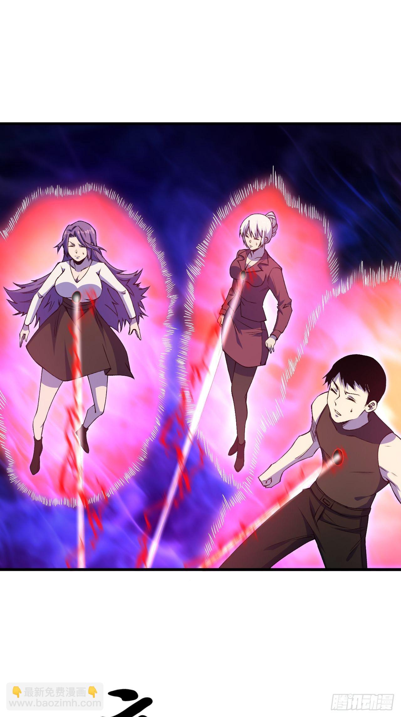 重回末世當大佬 - 反擊開始 - 1