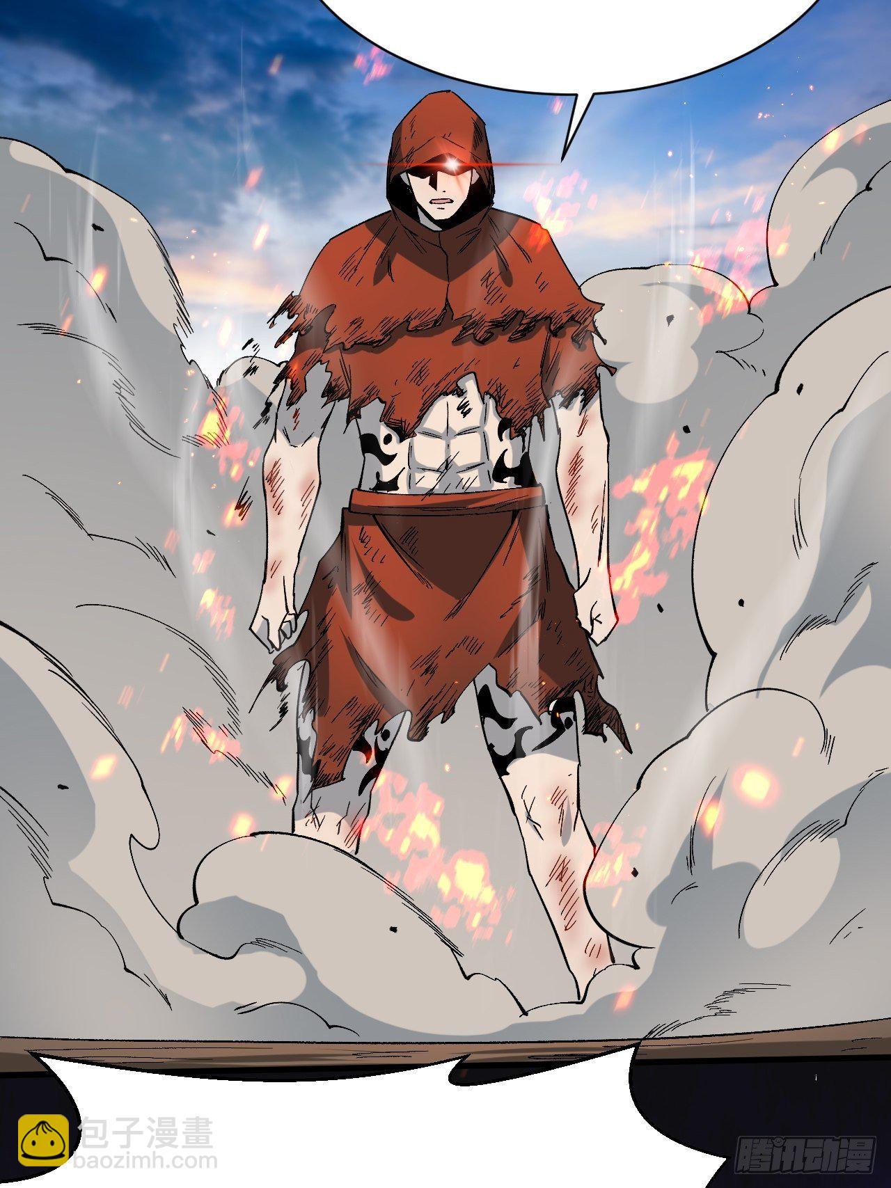 重回末世當大佬 - 反擊開始 - 3