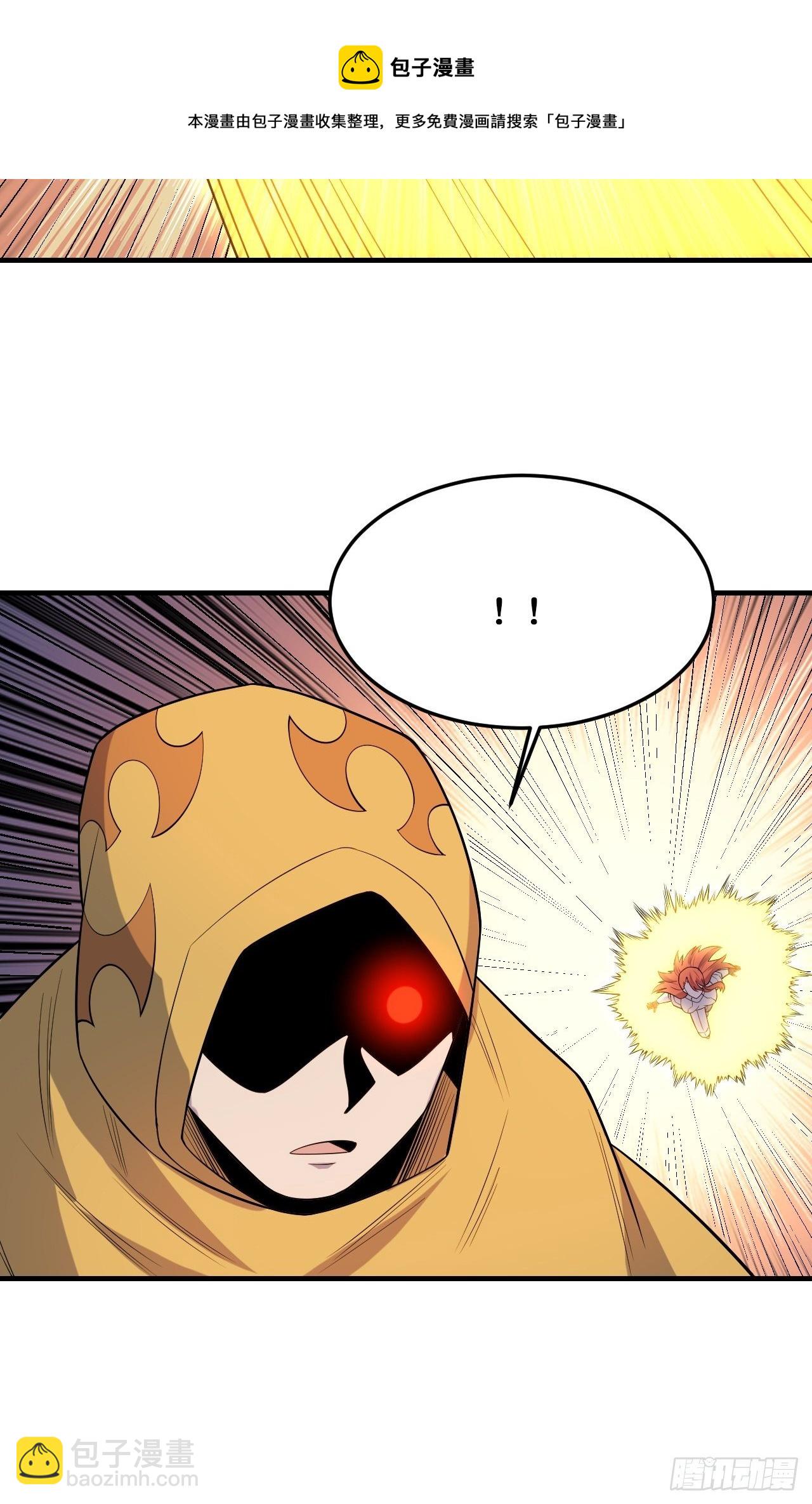 重回末世當大佬 - 溫暖的光 - 1