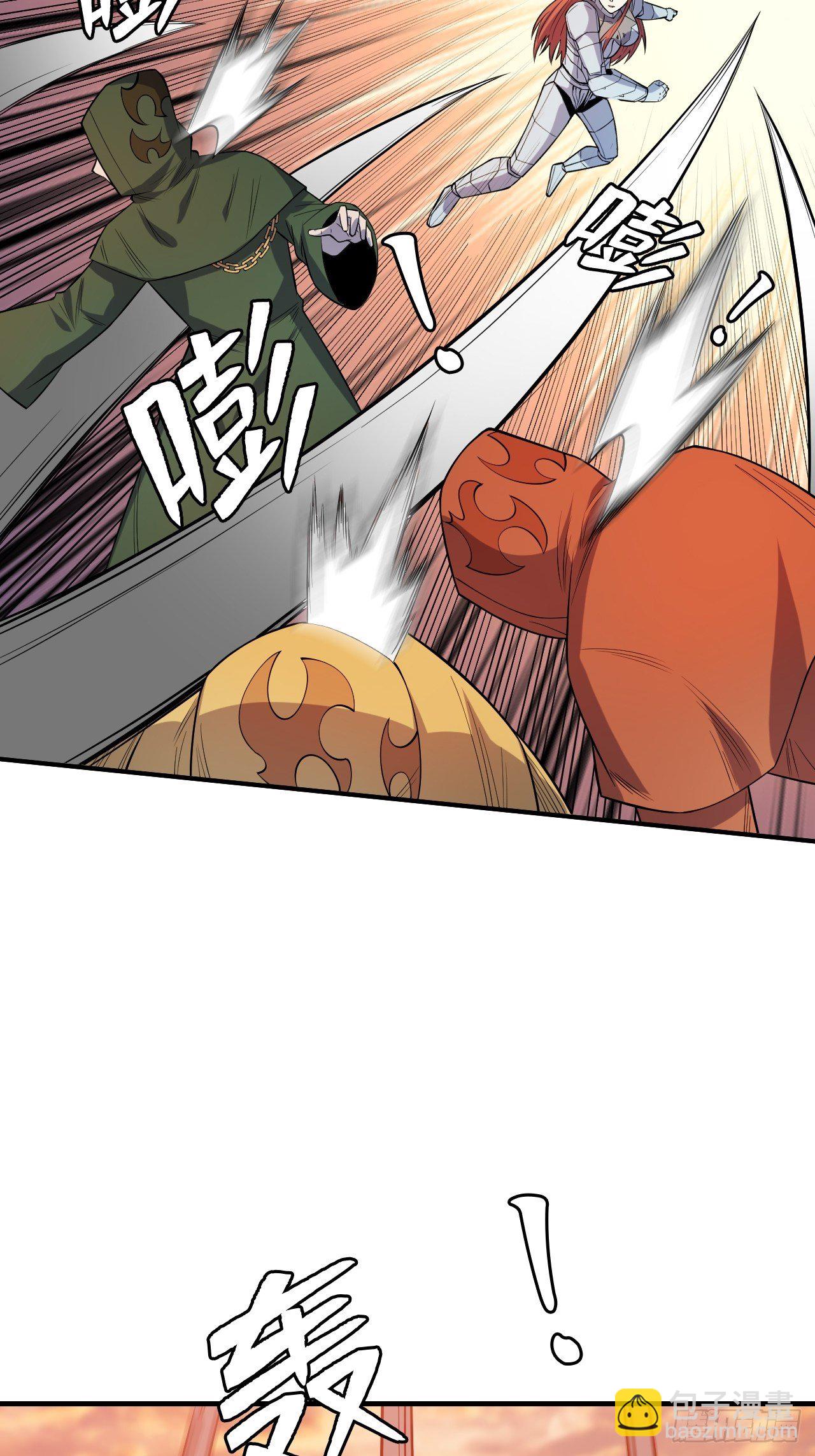 重回末世當大佬 - 溫暖的光 - 4