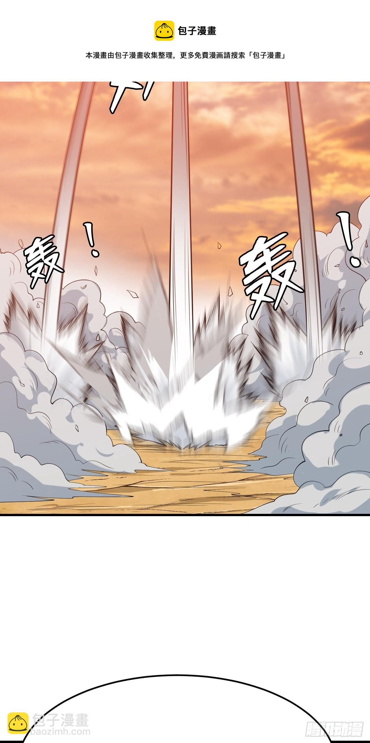 重回末世當大佬 - 溫暖的光 - 5