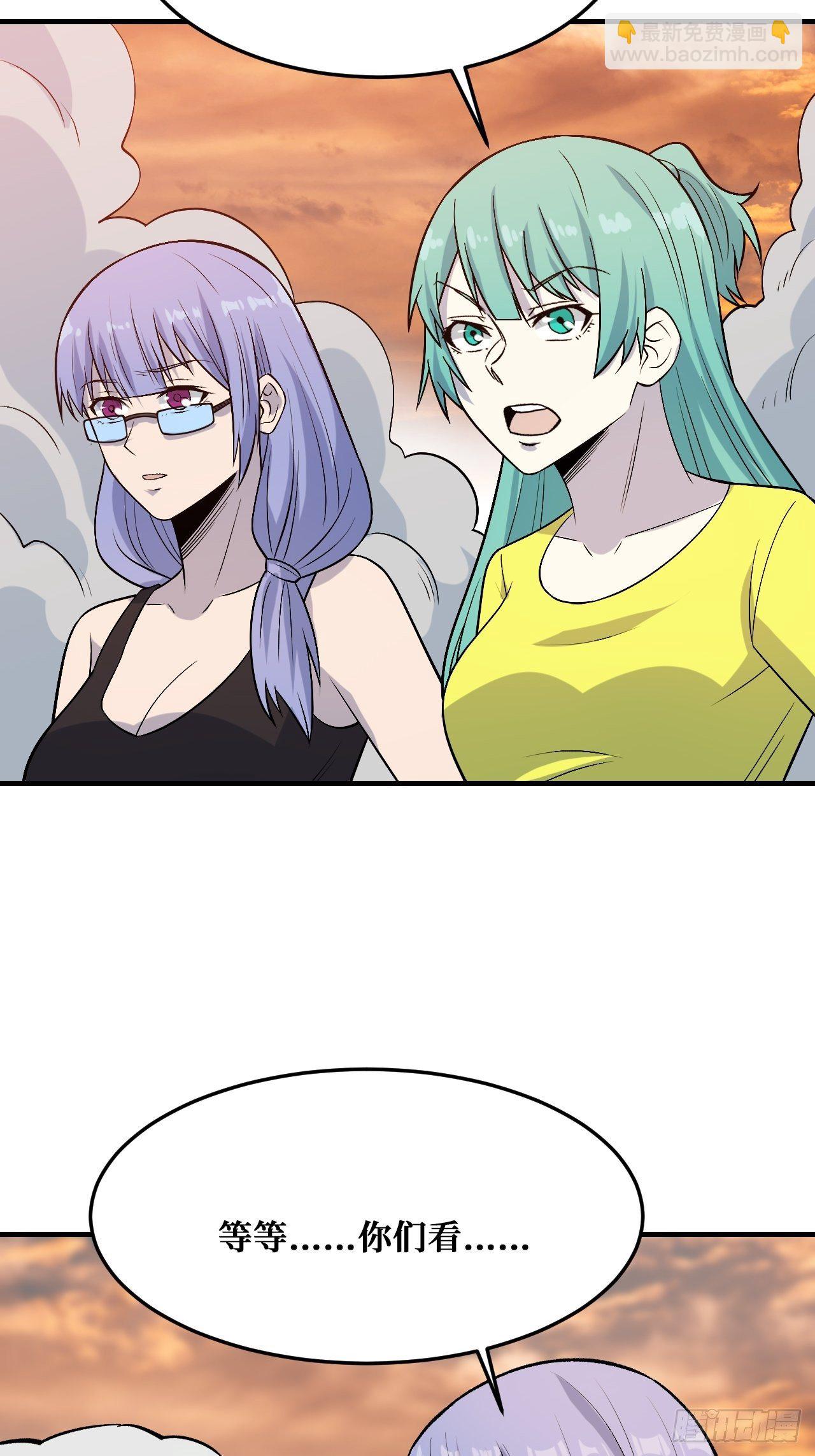 重回末世當大佬 - 溫暖的光 - 2