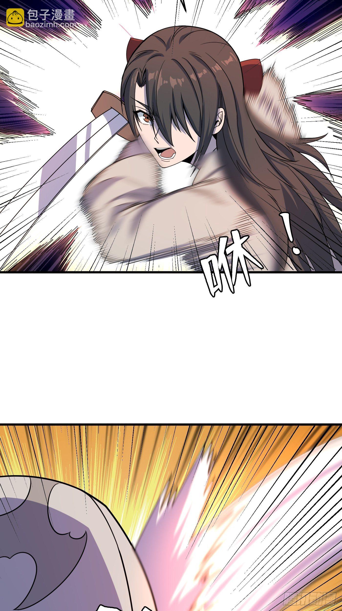 重回末世當大佬 - 羈絆 - 6