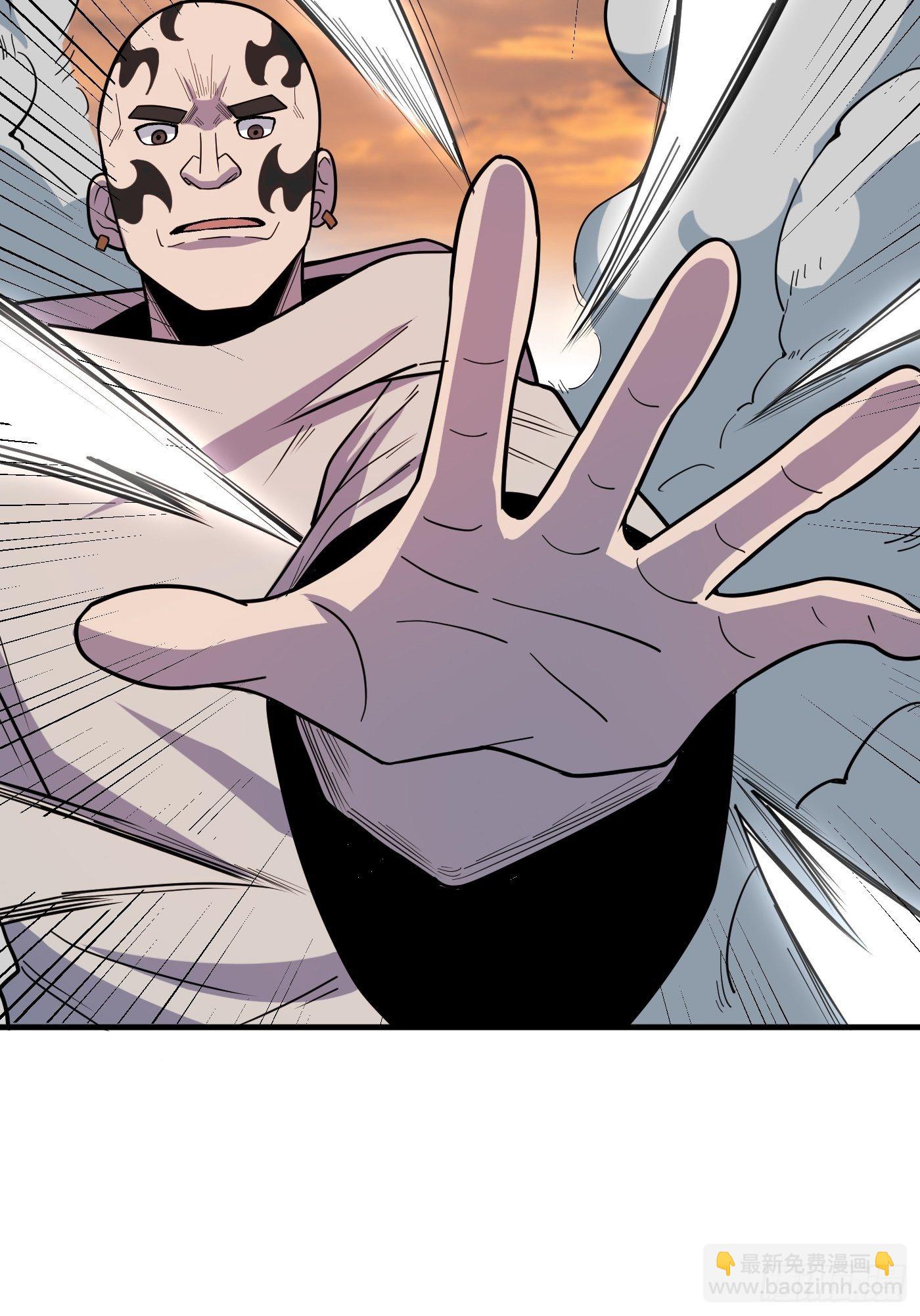 重回末世當大佬 - 羈絆 - 5