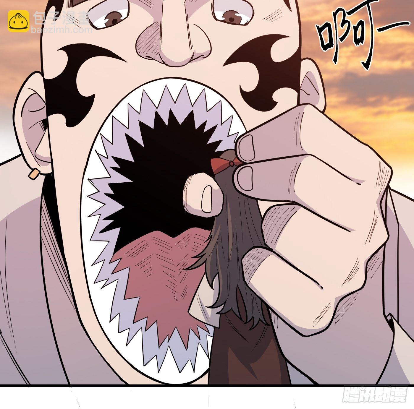 重回末世當大佬 - 迴歸 - 4