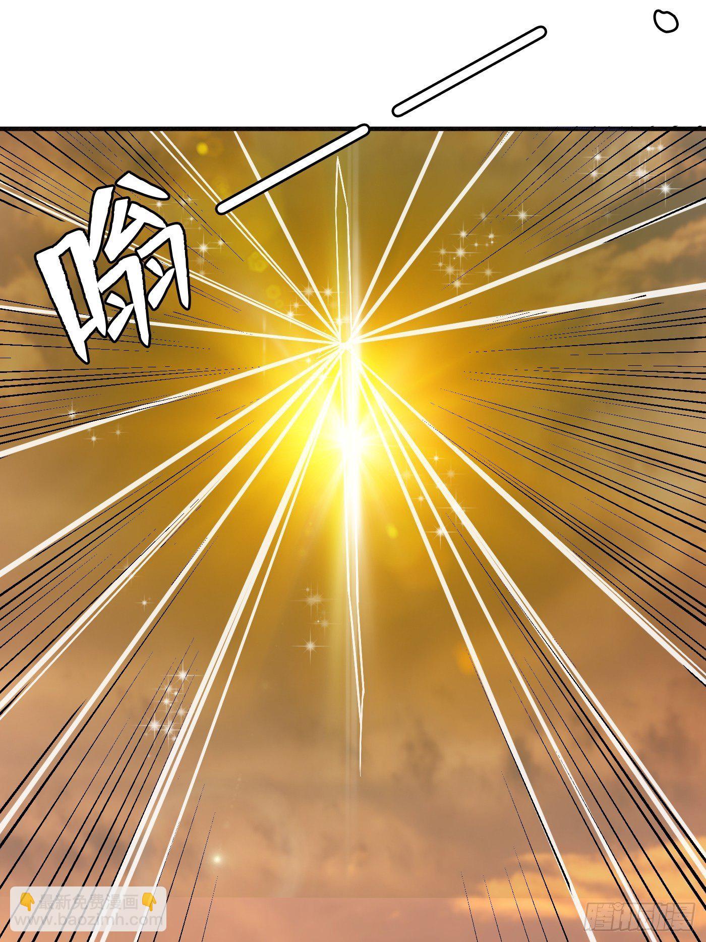 重回末世當大佬 - 迴歸 - 1