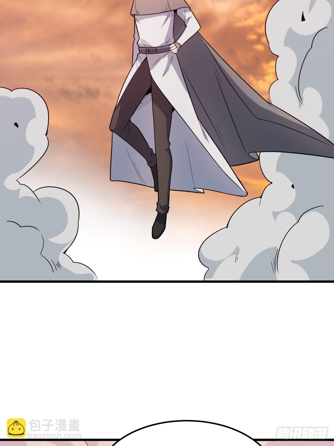 重回末世當大佬 - 歸還力量 - 6