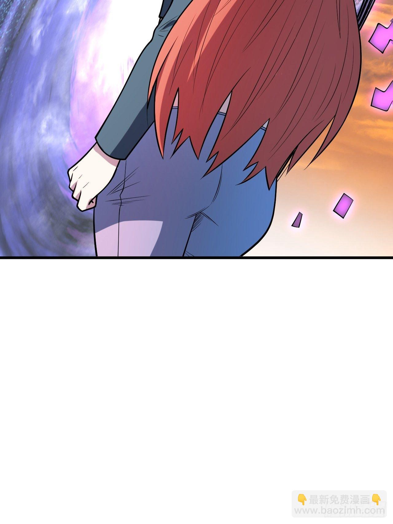 重回末世當大佬 - 世界意識 - 3