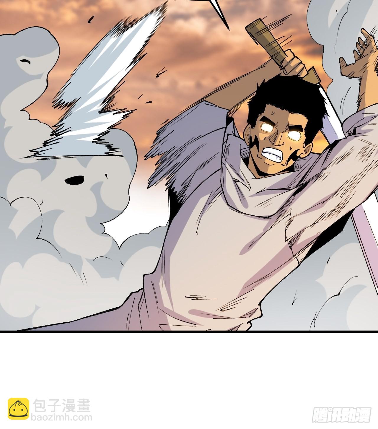 重回末世當大佬 - 羞辱 - 1