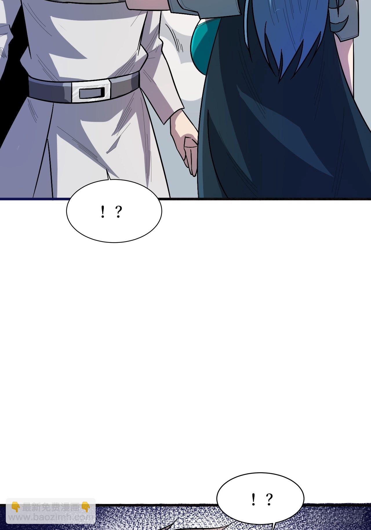 重回末世當大佬 - 王族 - 1