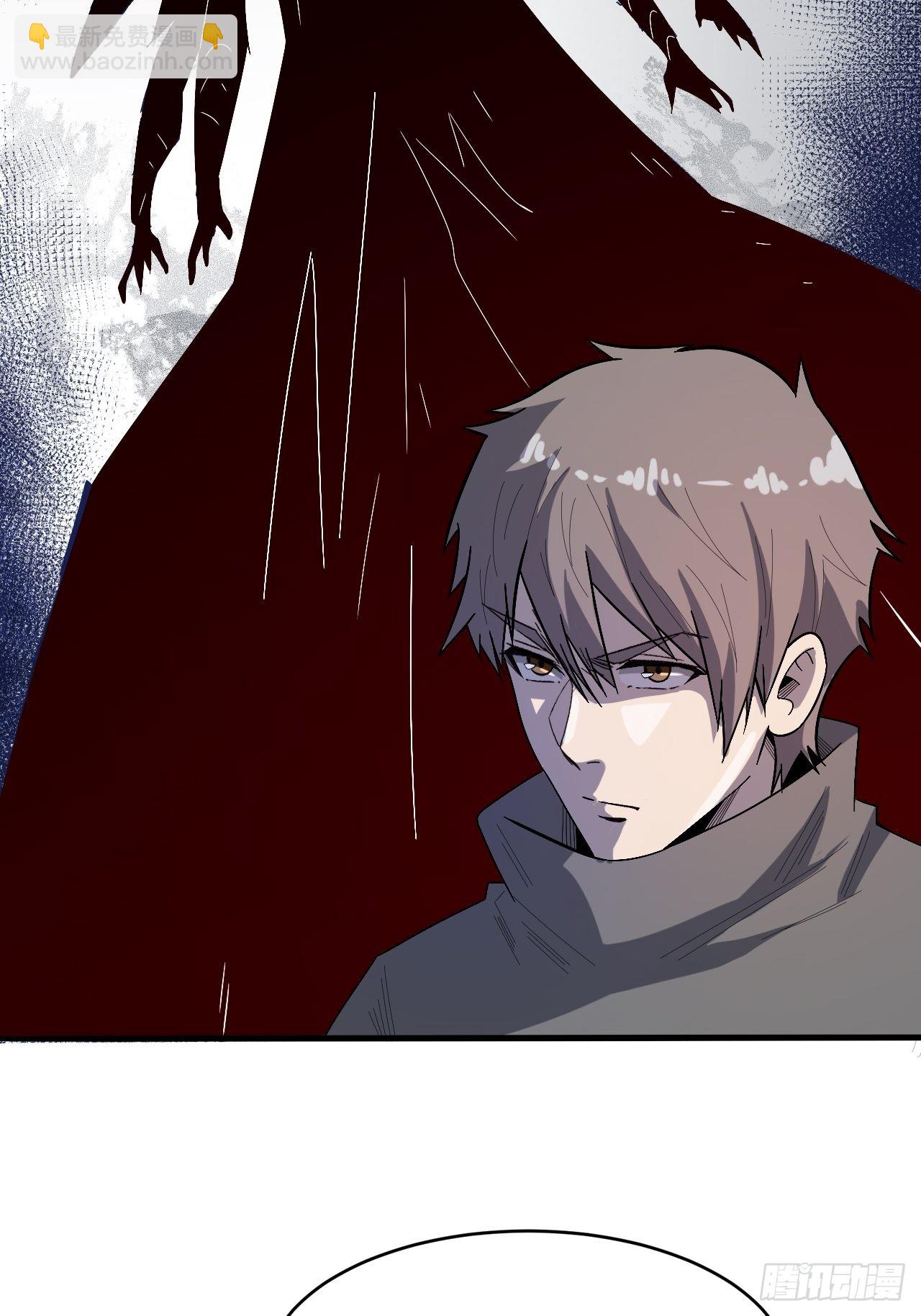 重回末世當大佬 - 王族 - 1