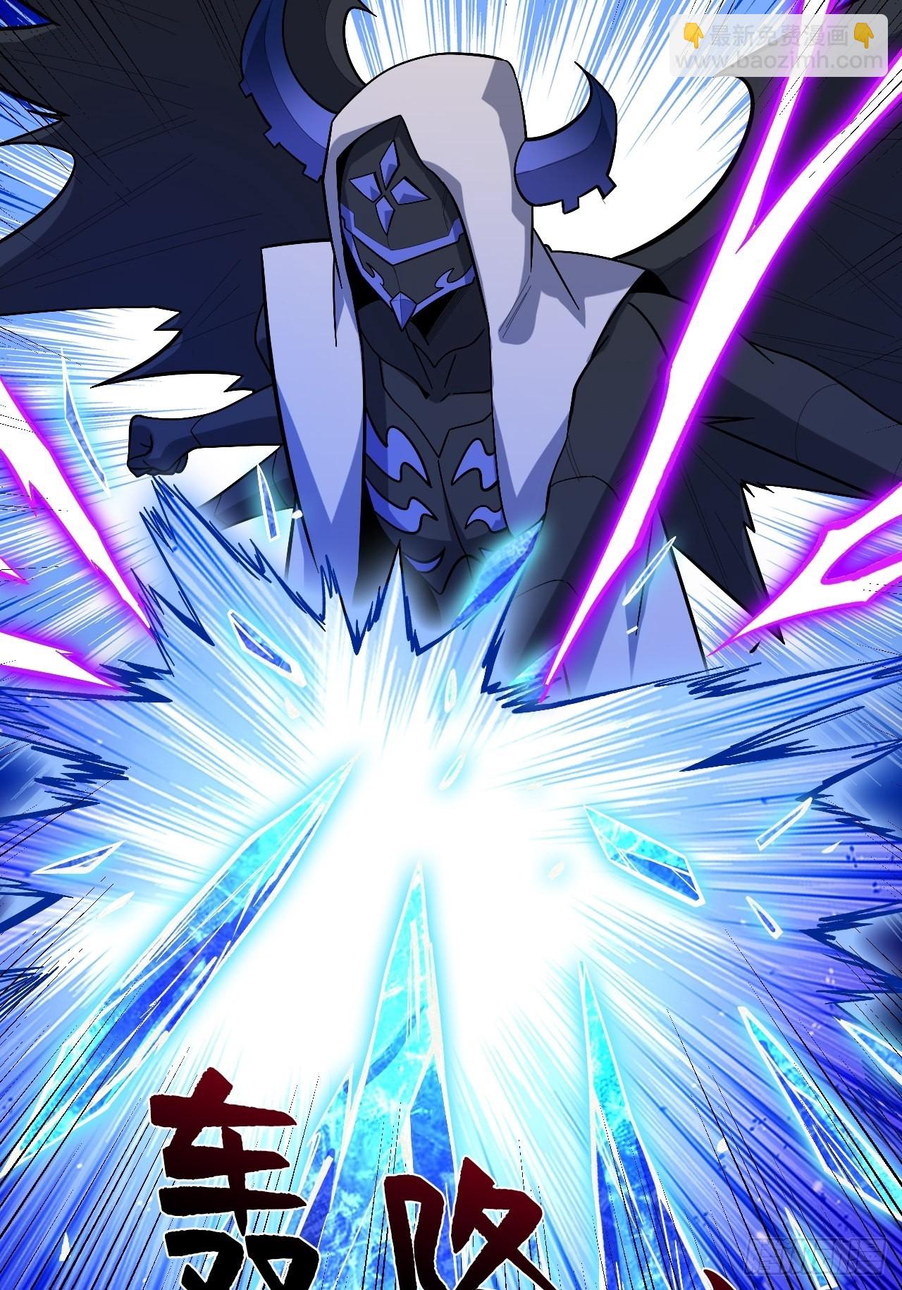 重回末世當大佬 - 元素之力(1/2) - 3