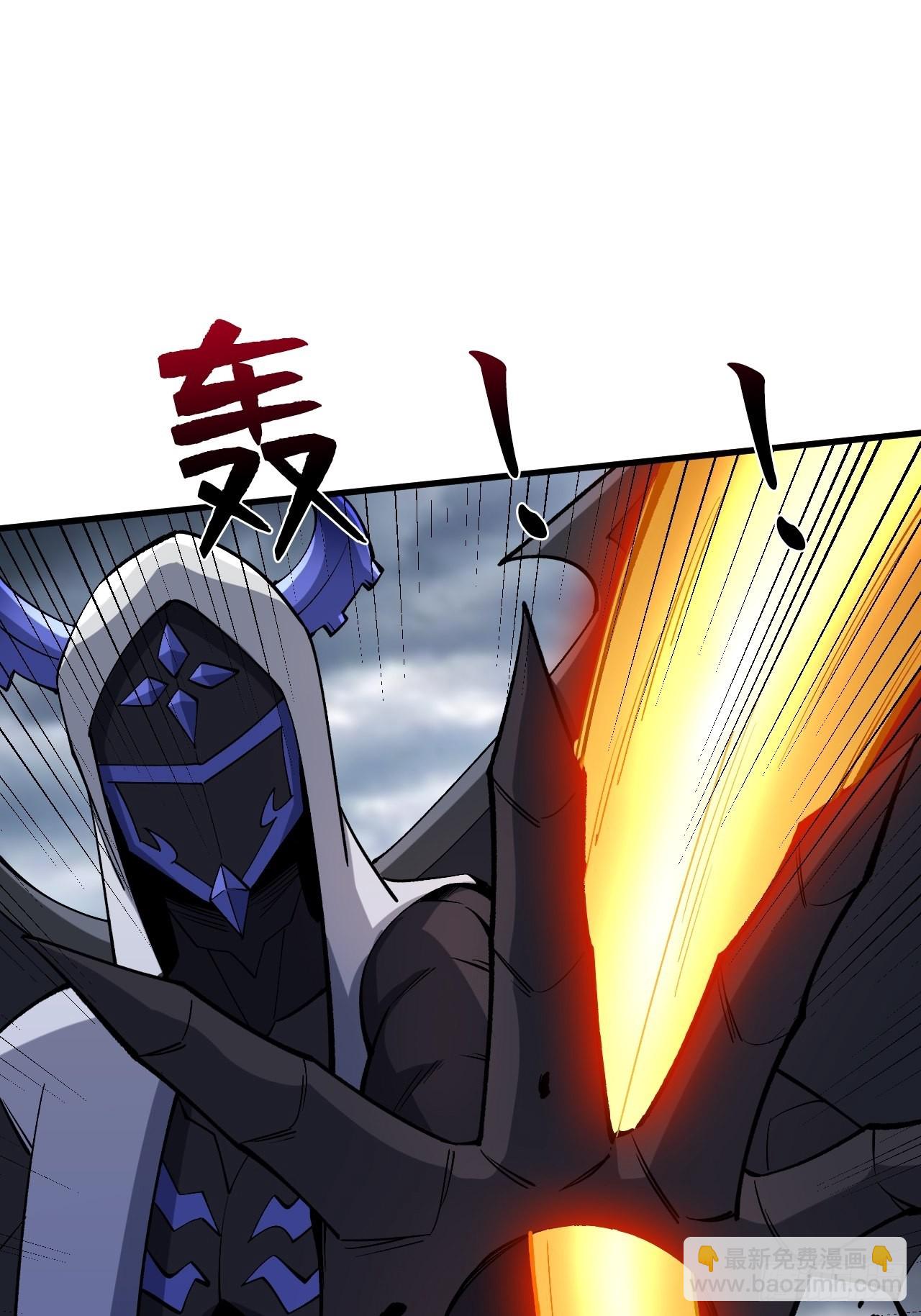 重回末世當大佬 - 元素之力(1/2) - 2