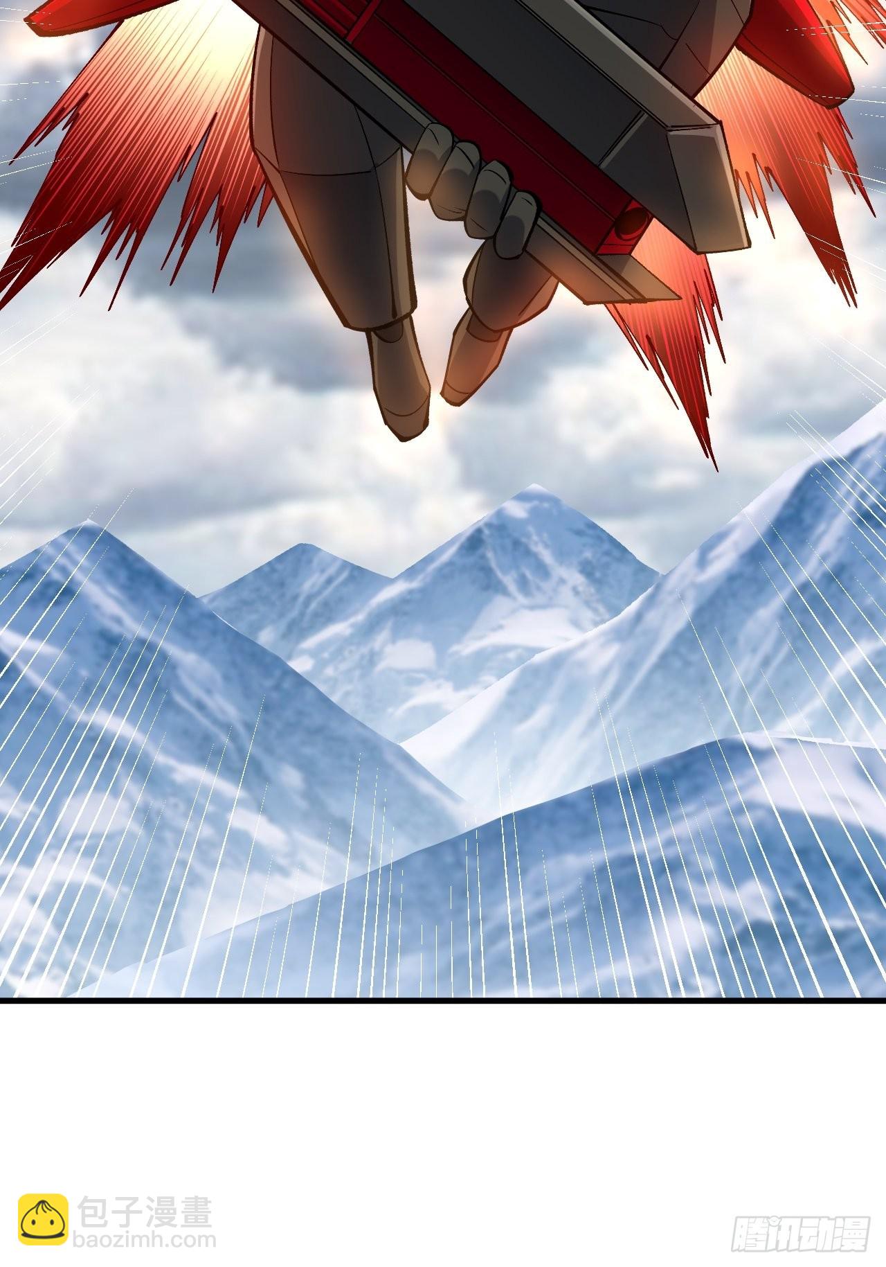 重回末世當大佬 - 元素之力(1/2) - 7