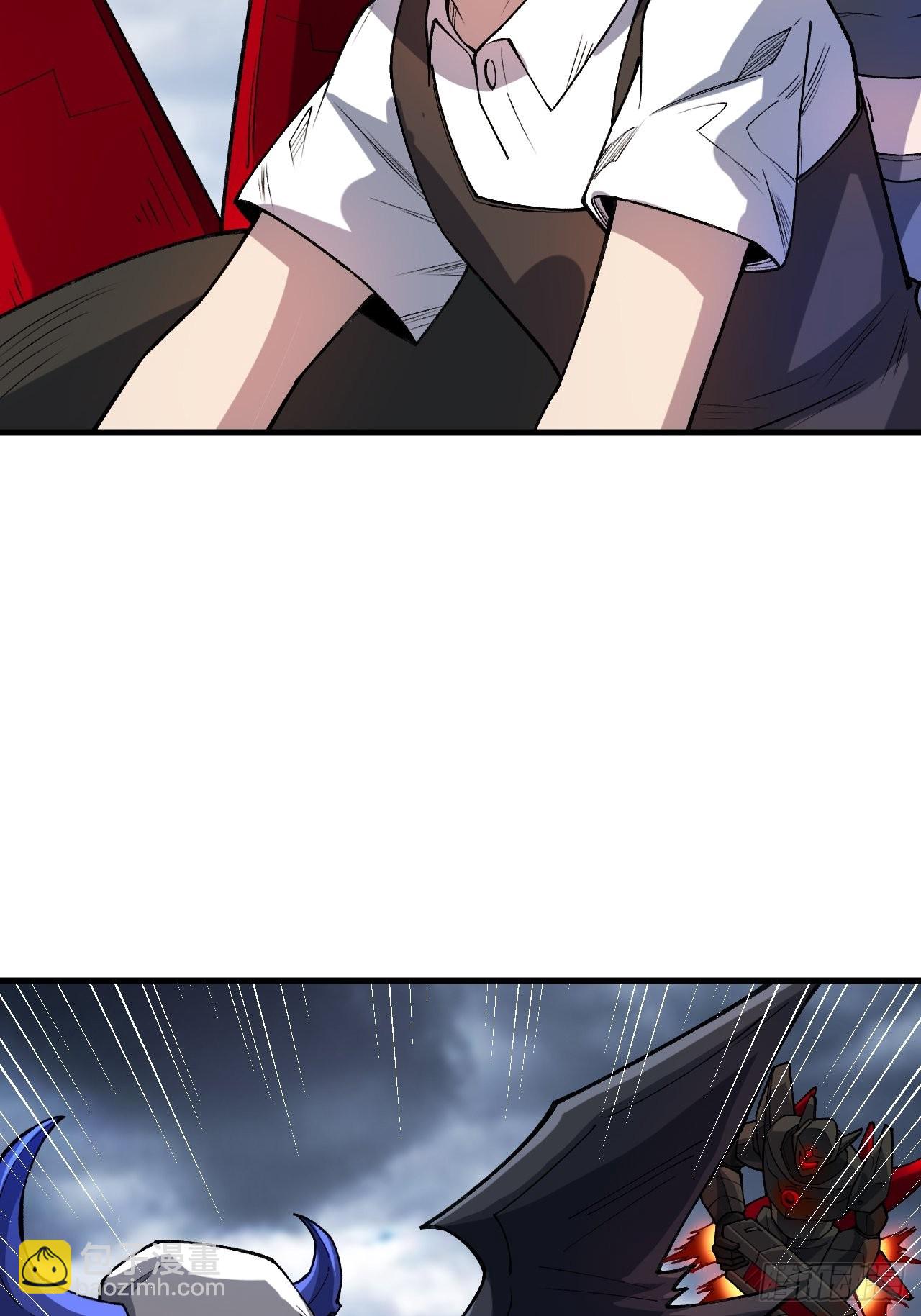 重回末世當大佬 - 元素之力(1/2) - 3