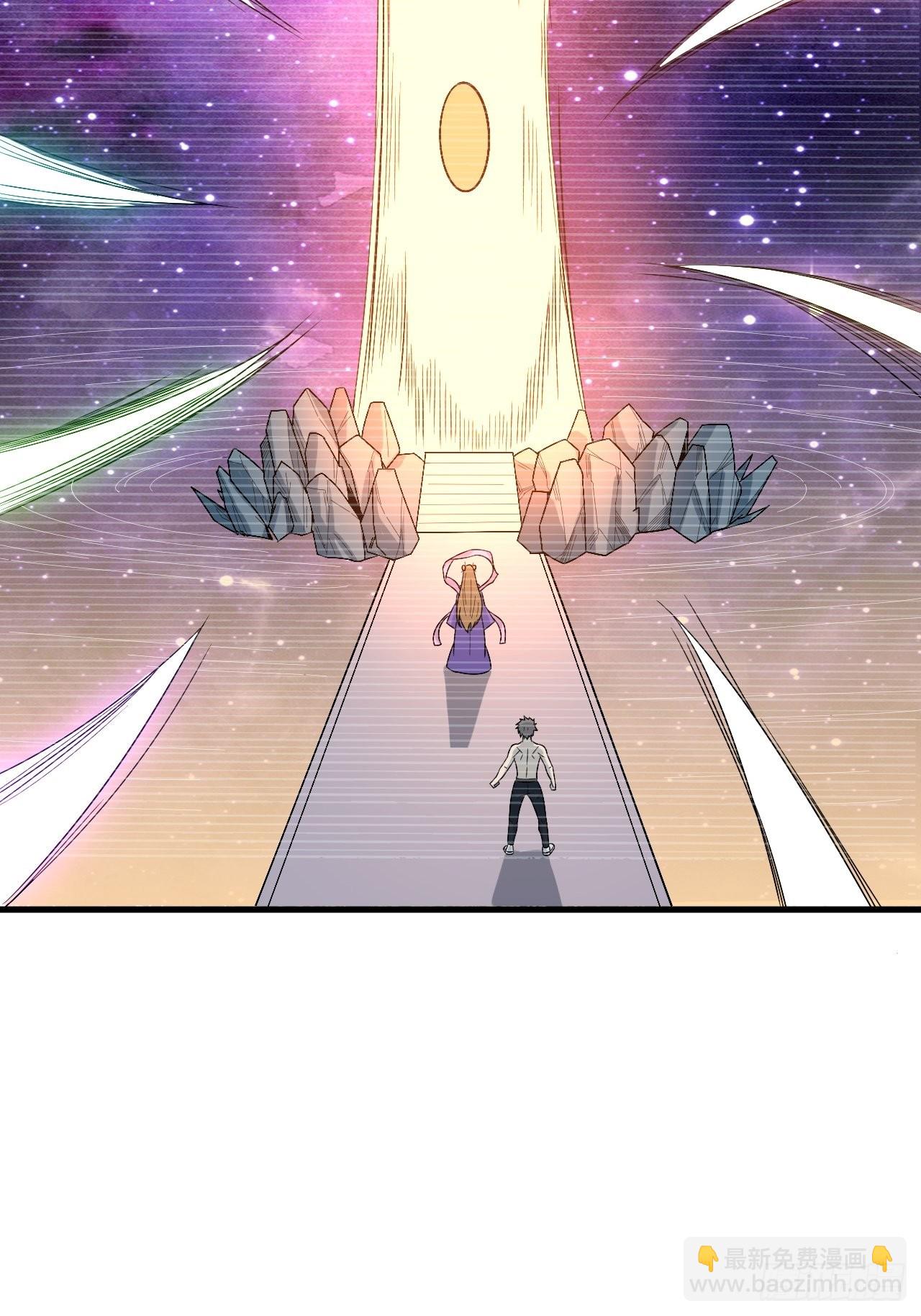 重回末世當大佬 - 元素之力(1/2) - 6