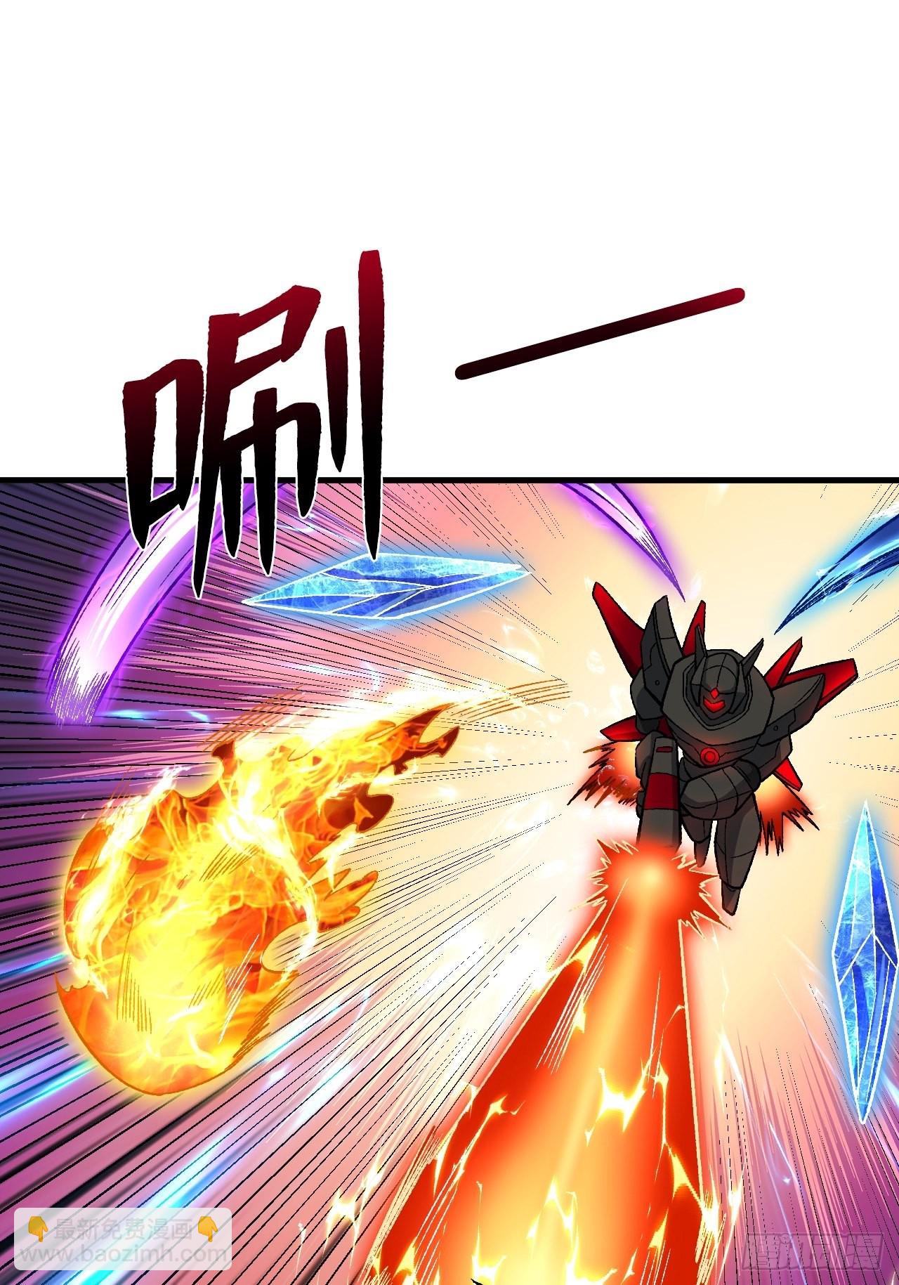 重回末世當大佬 - 元素之力(1/2) - 2