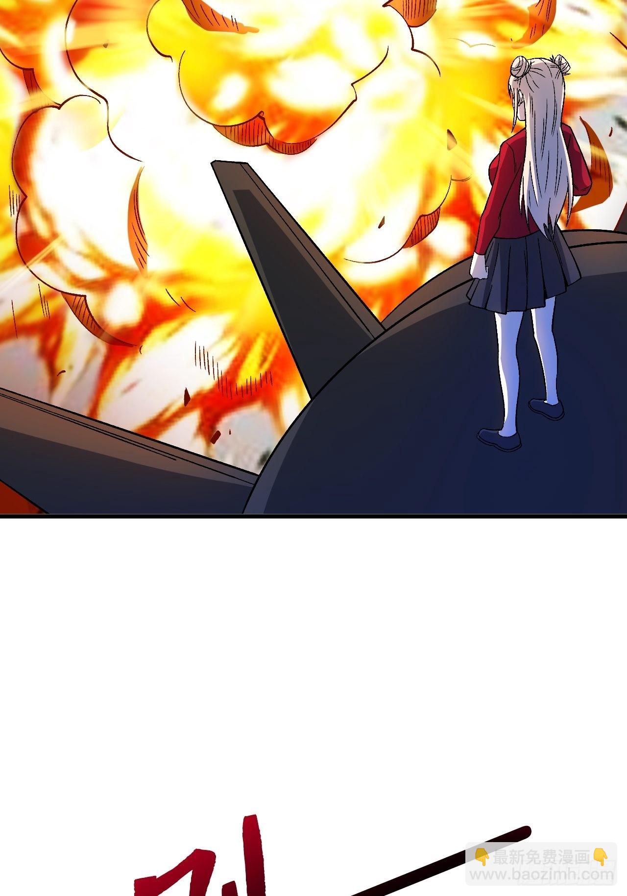 重回末世當大佬 - 元素之力(1/2) - 7