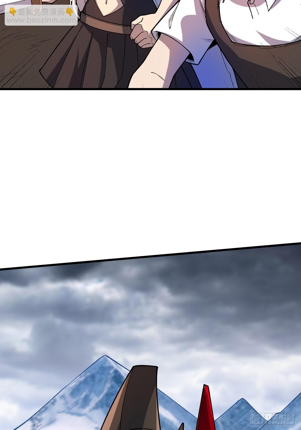 重回末世當大佬 - 元素之力(1/2) - 3