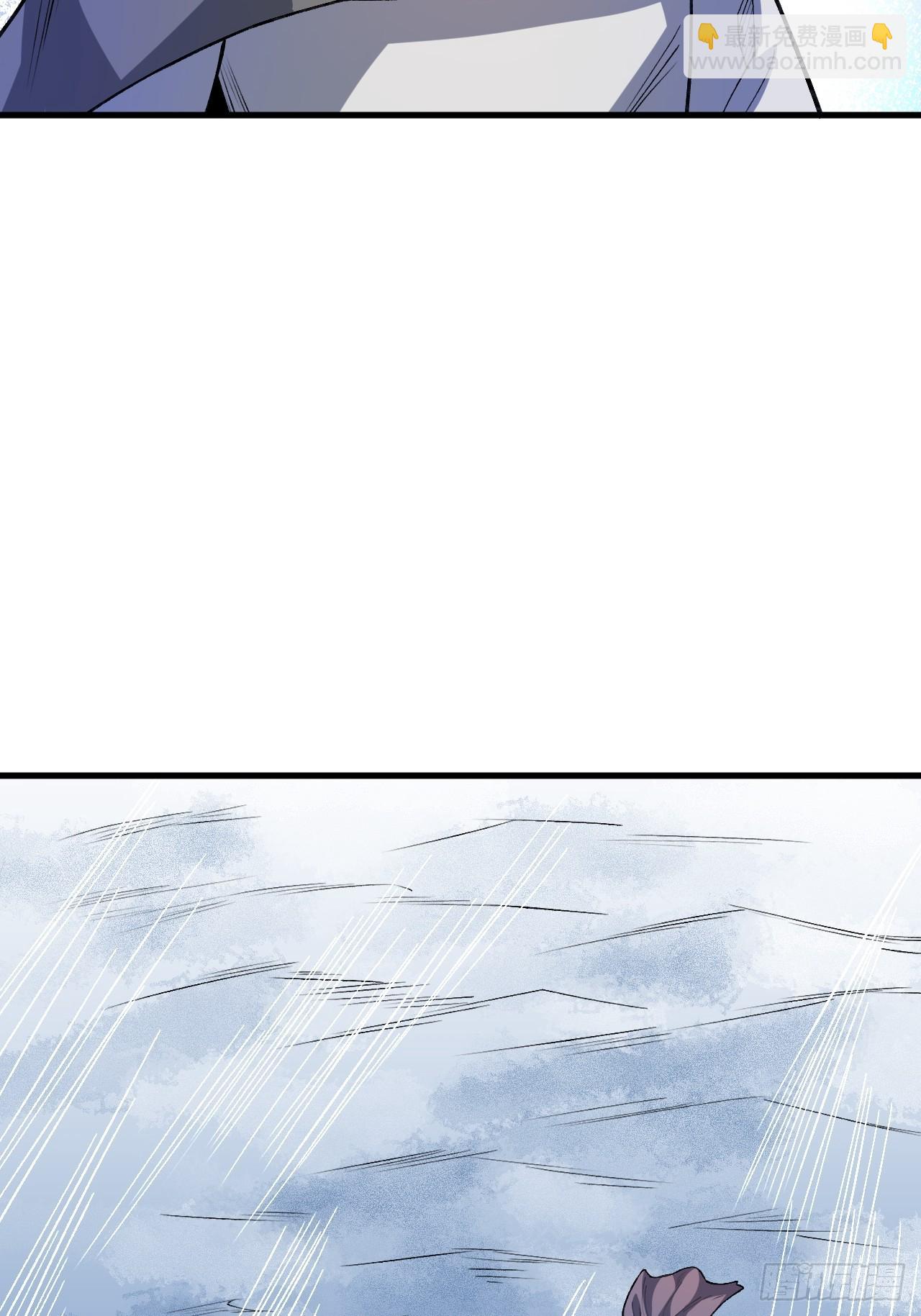 重回末世當大佬 - 元素之力(1/2) - 6