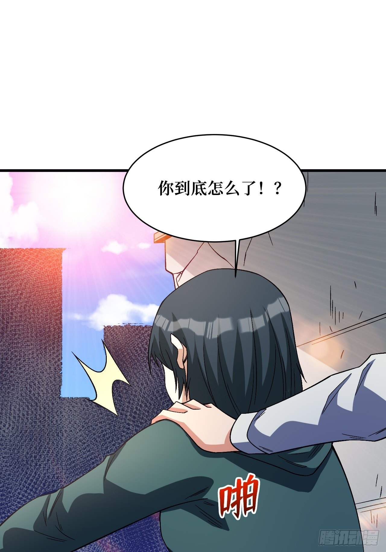 重回末世當大佬 - 變異(1/2) - 1