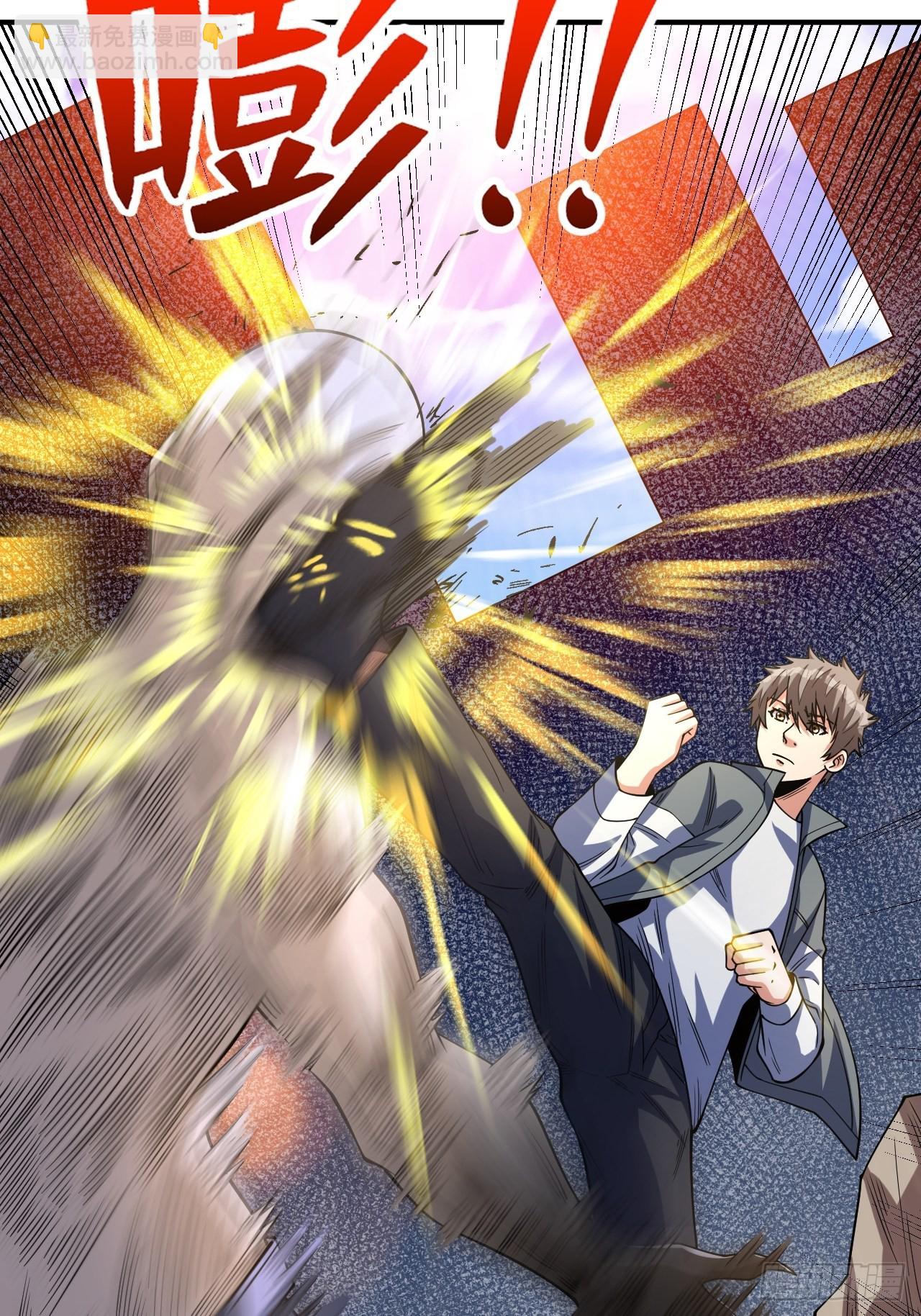 重回末世當大佬 - 變異(1/2) - 4