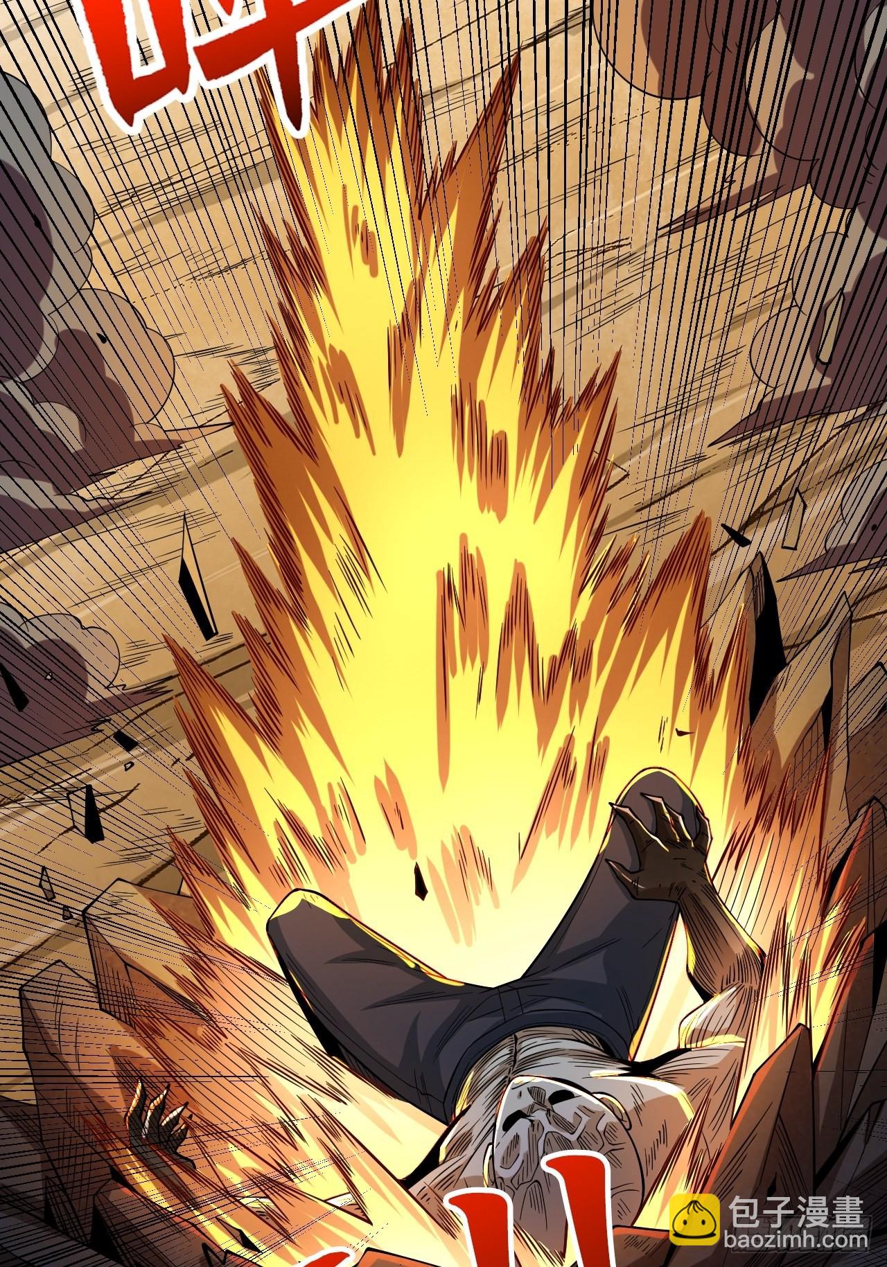 重回末世當大佬 - 變異(1/2) - 6