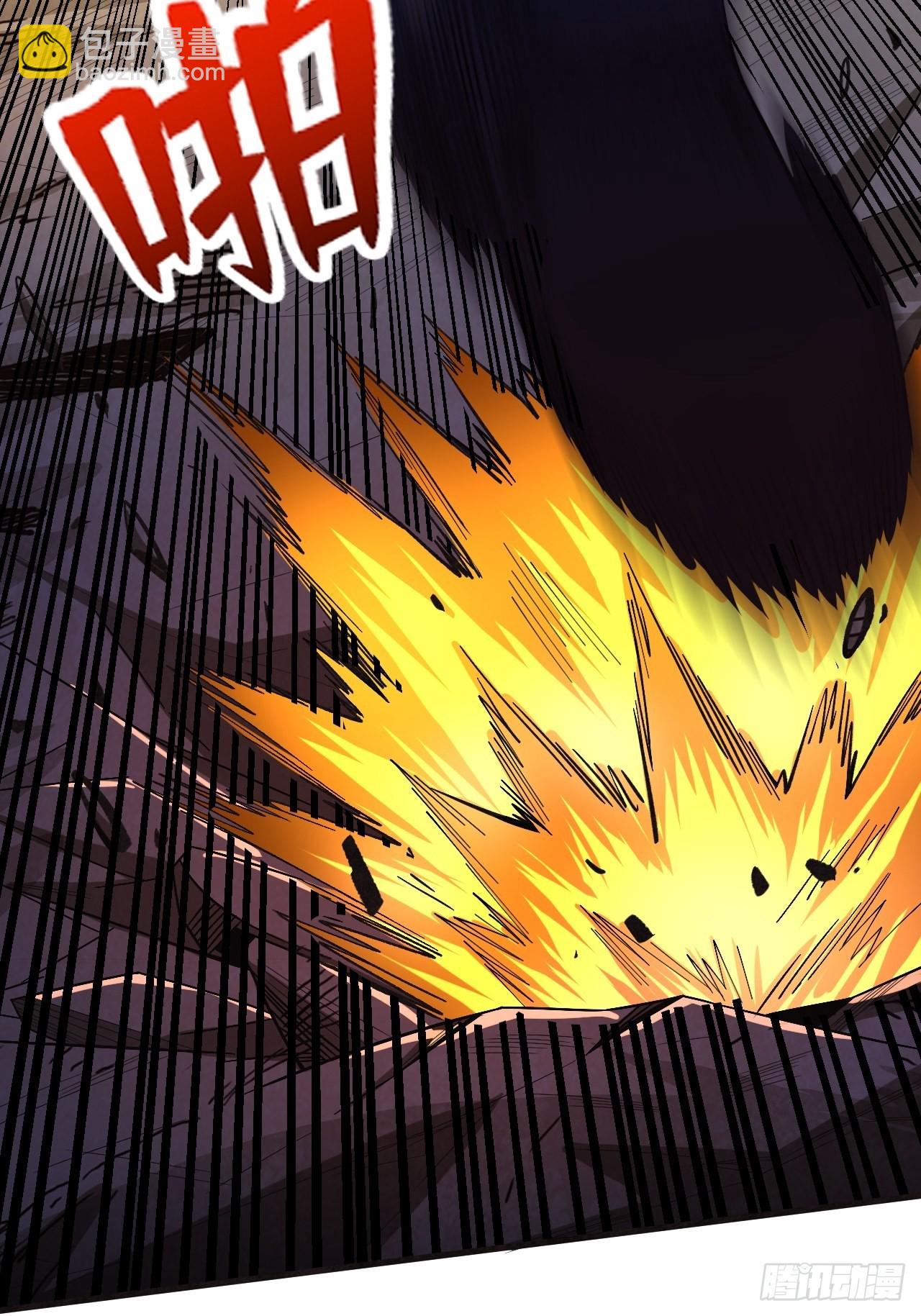 重回末世當大佬 - 變異(1/2) - 7