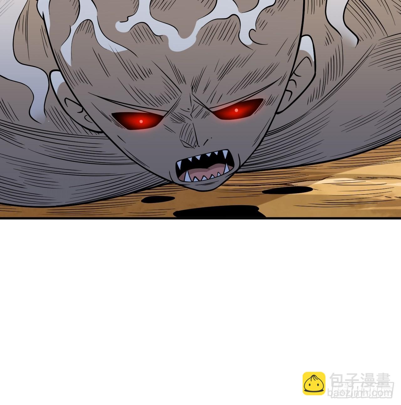 重回末世當大佬 - 變異(1/2) - 8