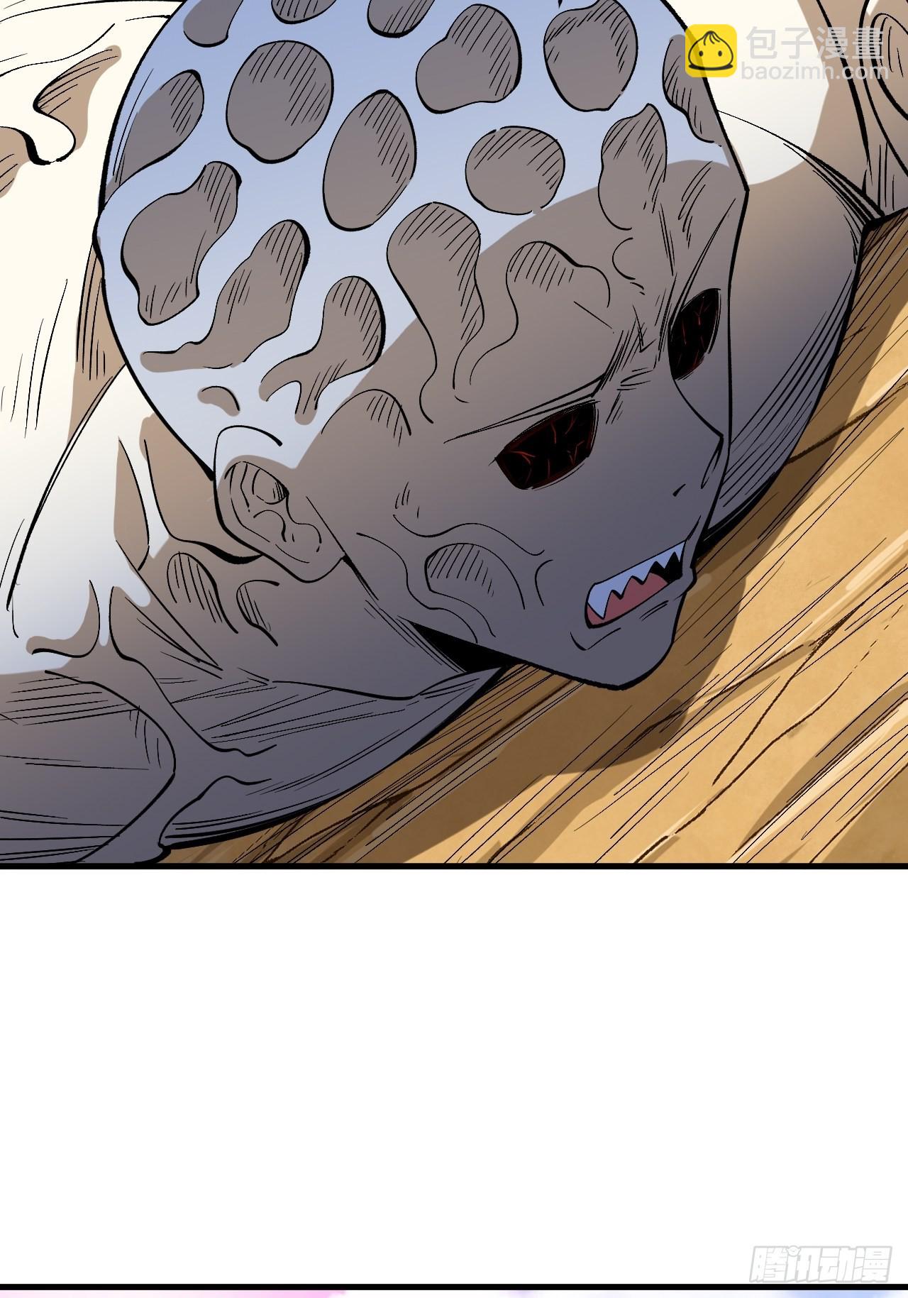 重回末世當大佬 - 變異(1/2) - 6