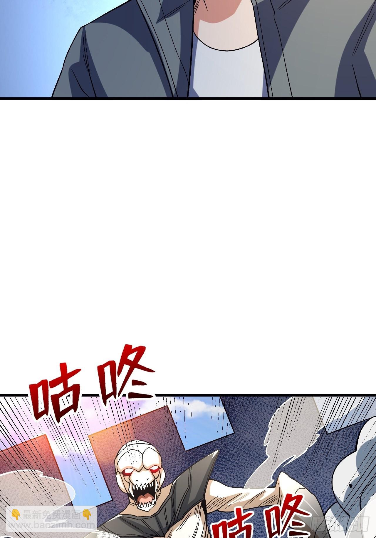 重回末世當大佬 - 變異(2/2) - 3