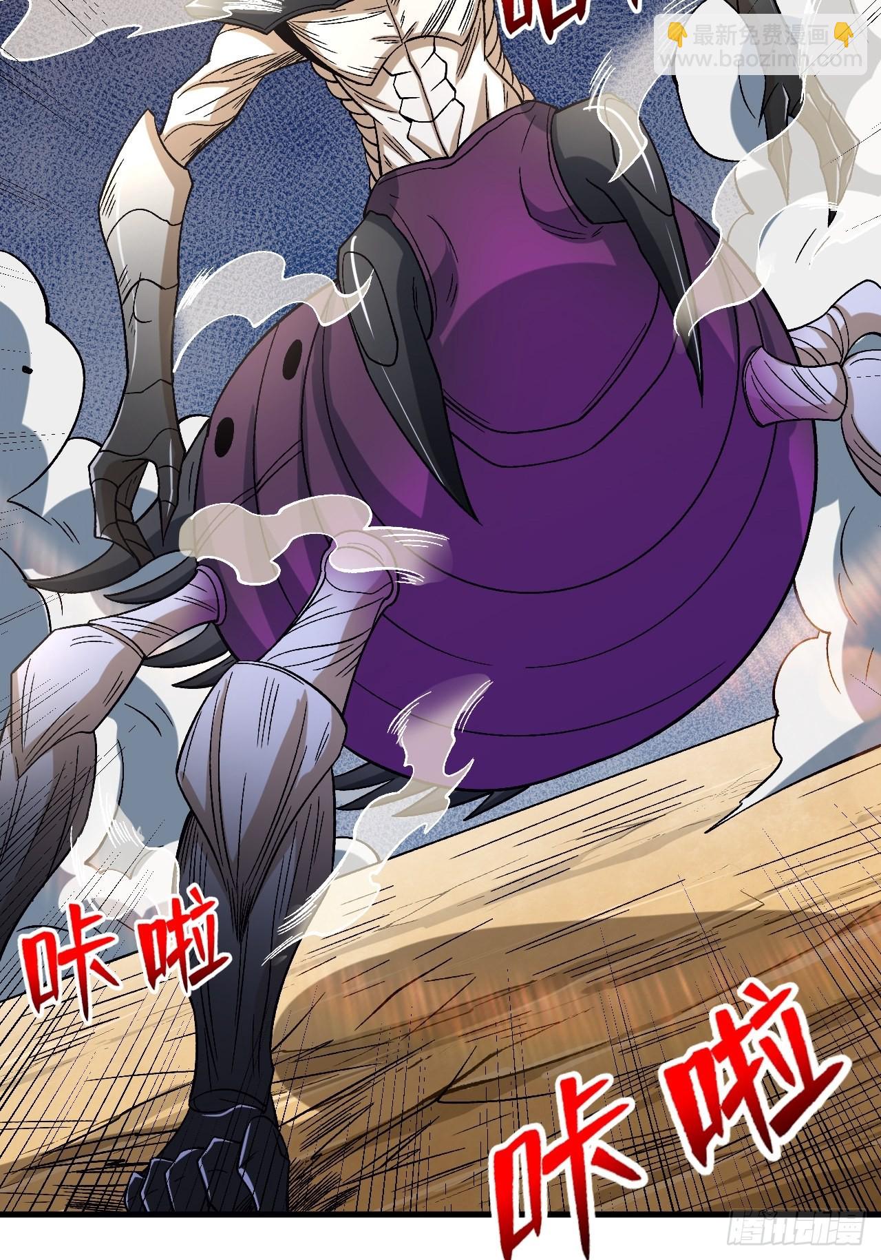 重回末世當大佬 - 變異(2/2) - 4