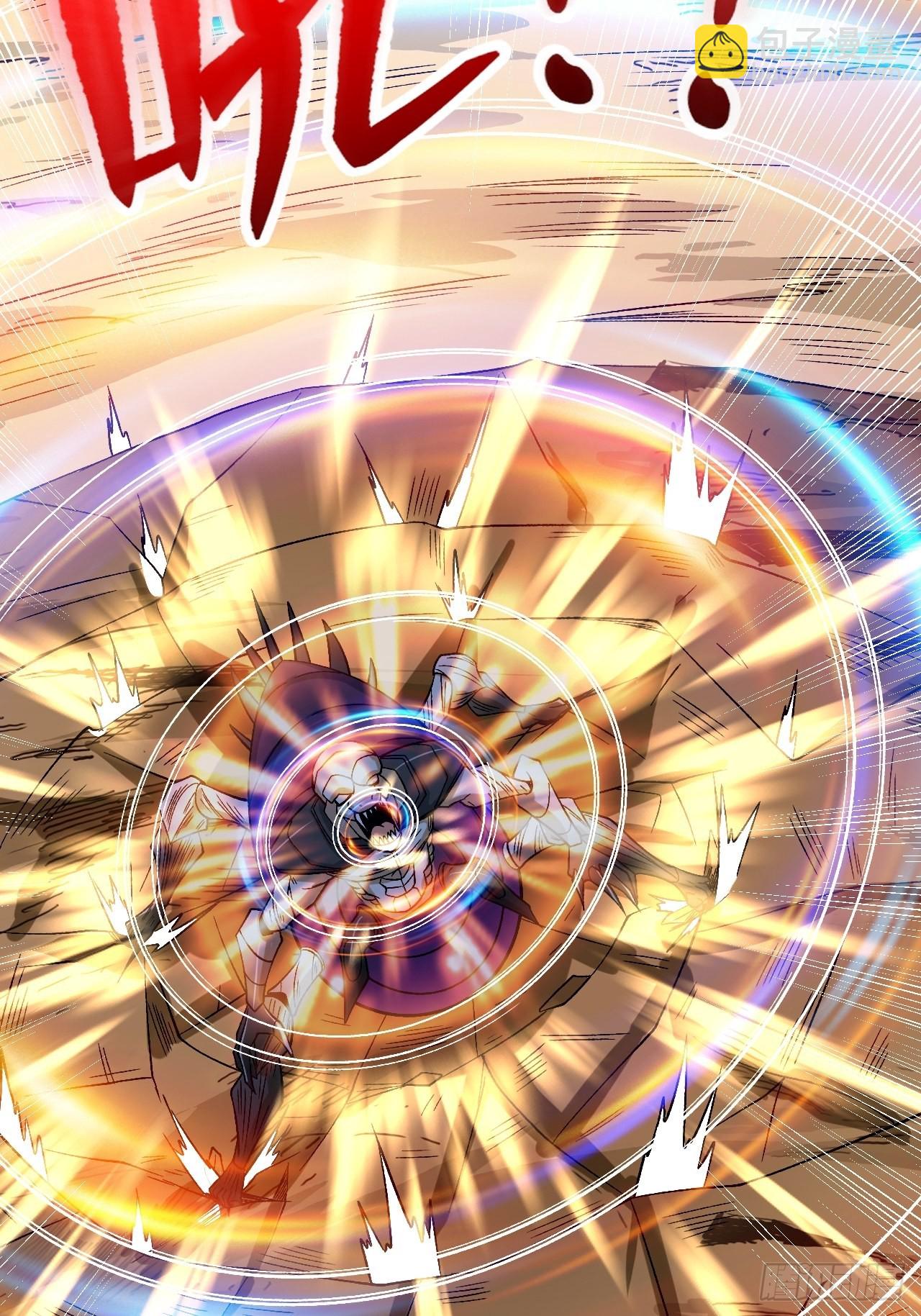 重回末世當大佬 - 變異(2/2) - 1