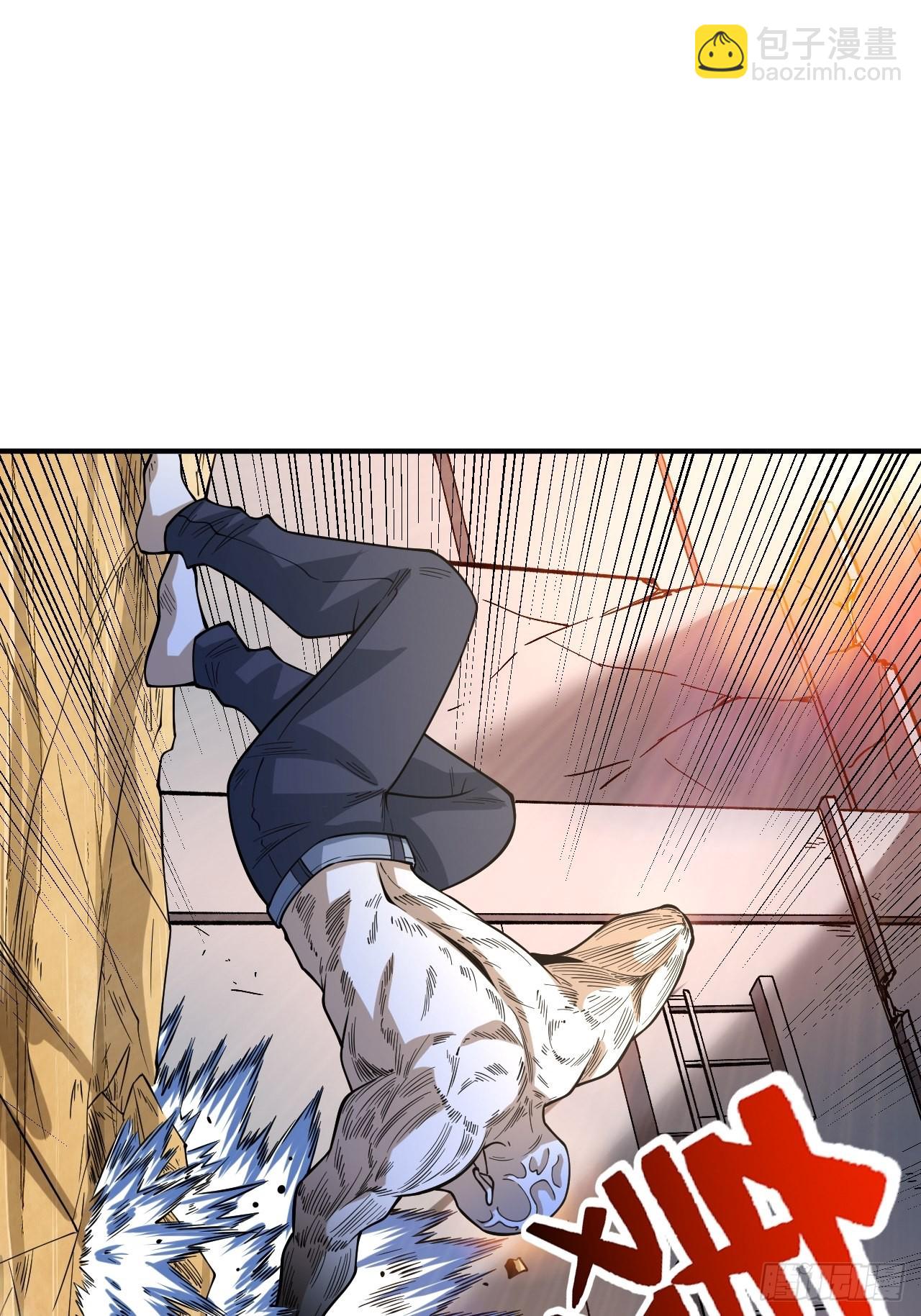 重回末世當大佬 - 變異(1/2) - 1