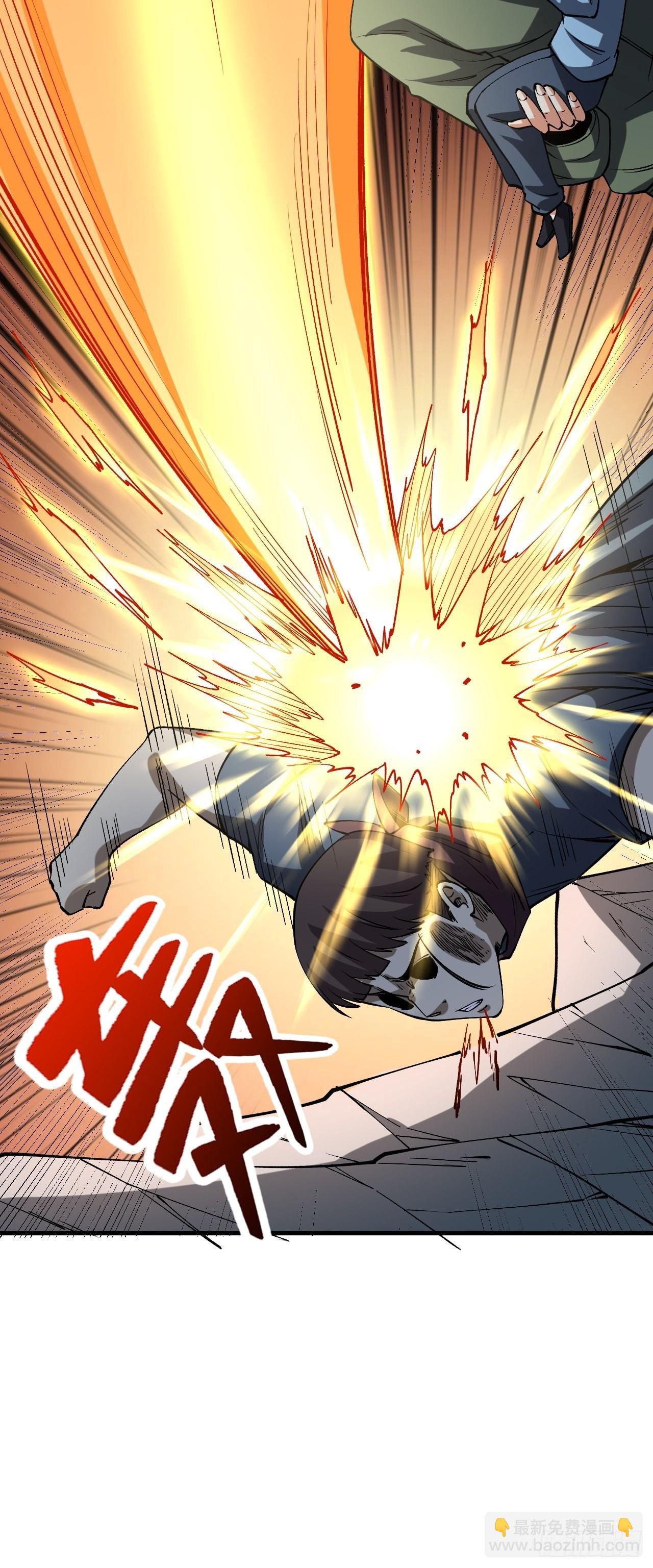 重回末世當大佬 - 狂暴寄生 - 3