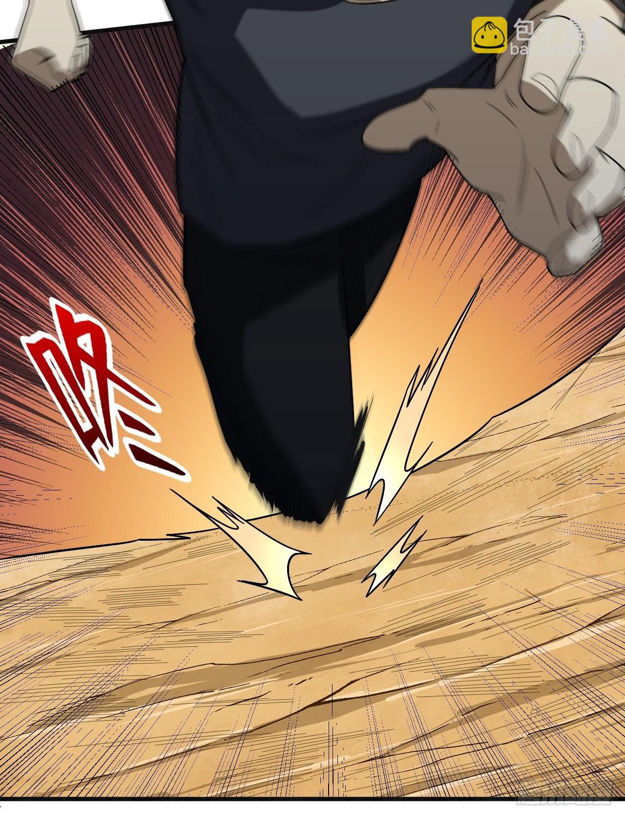 重回末世當大佬 - 狂暴寄生 - 6