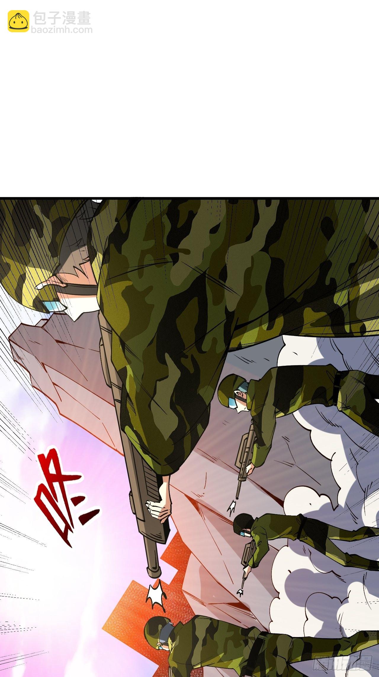 重回末世當大佬 - 狂暴寄生 - 7