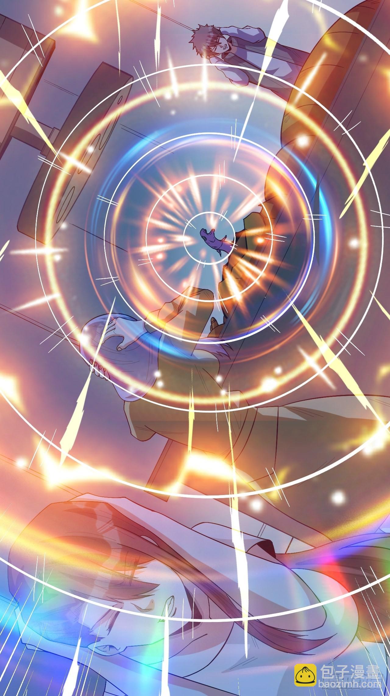 重回末世當大佬 - 蟲鳴 - 3