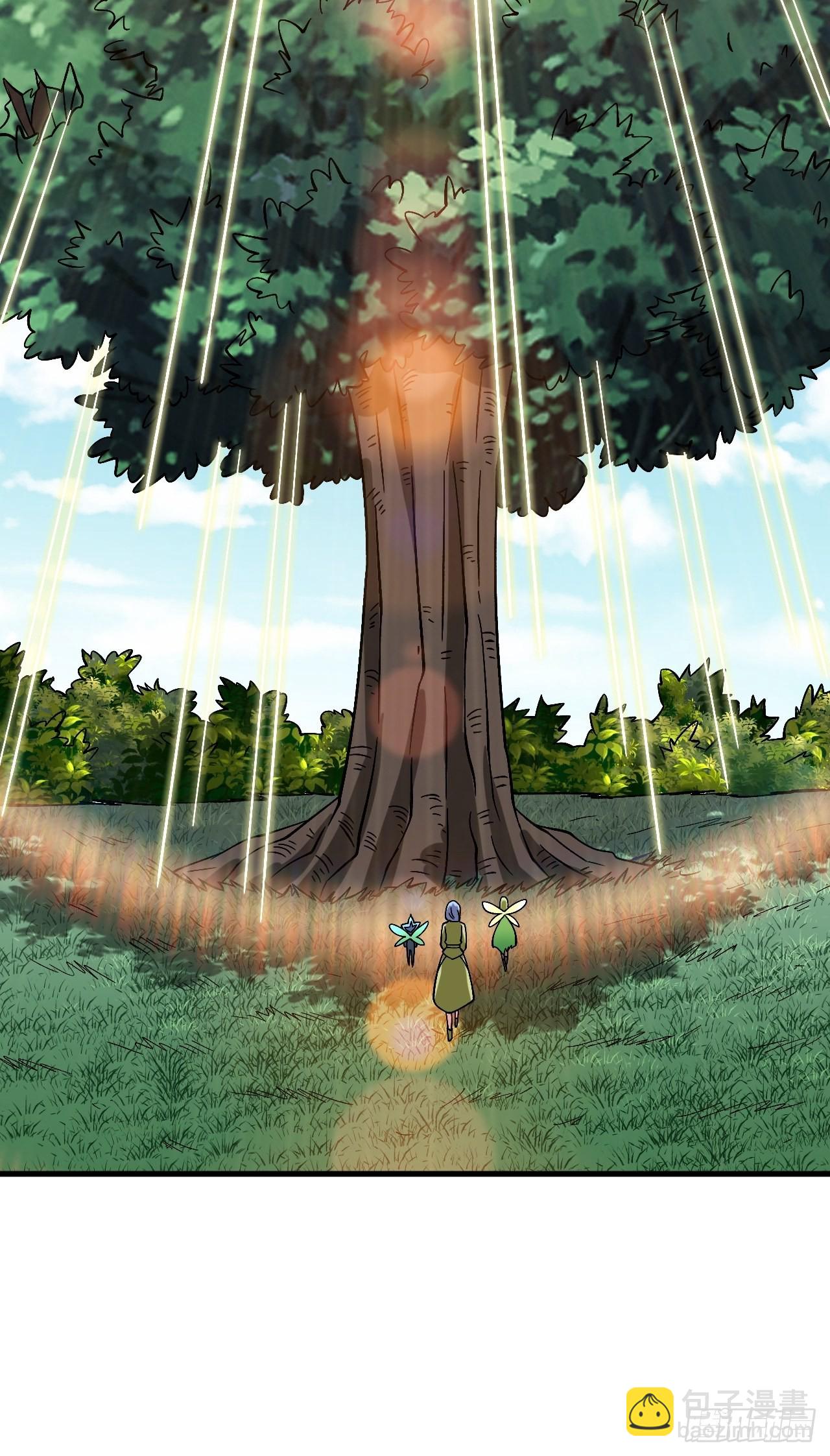 重回末世當大佬 - 變異大樹 - 6