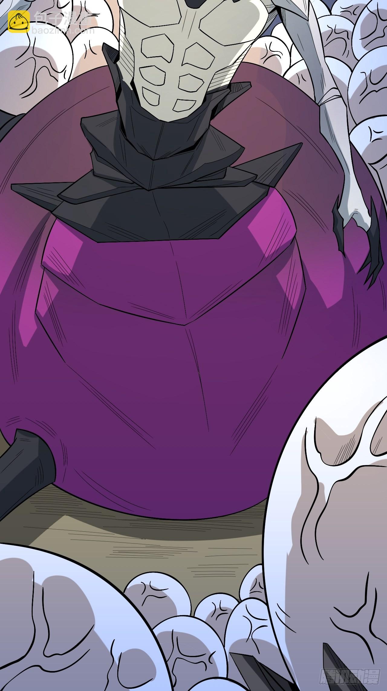 重回末世當大佬 - 變異大樹 - 3