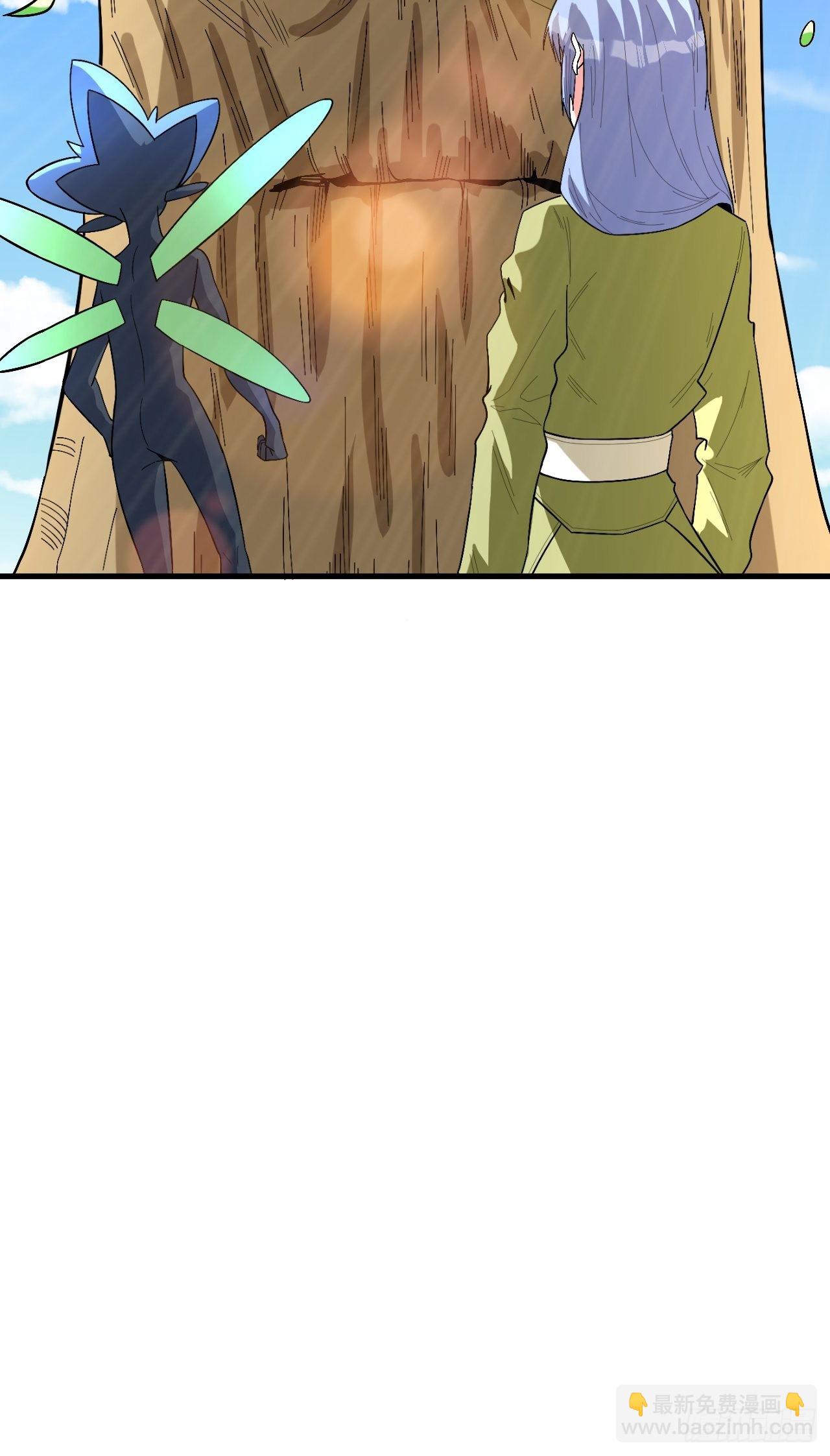 重回末世當大佬 - 變異大樹 - 6