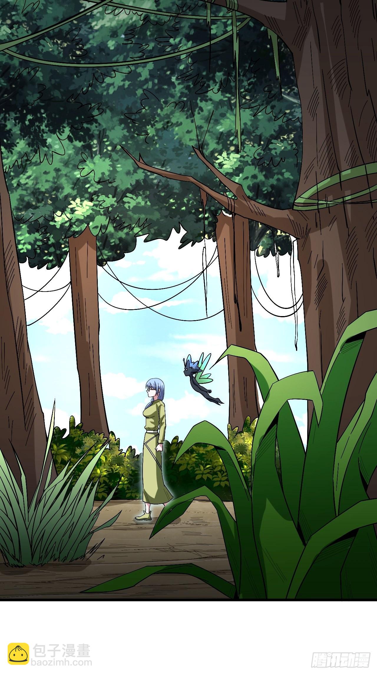 重回末世當大佬 - 變異大樹 - 3