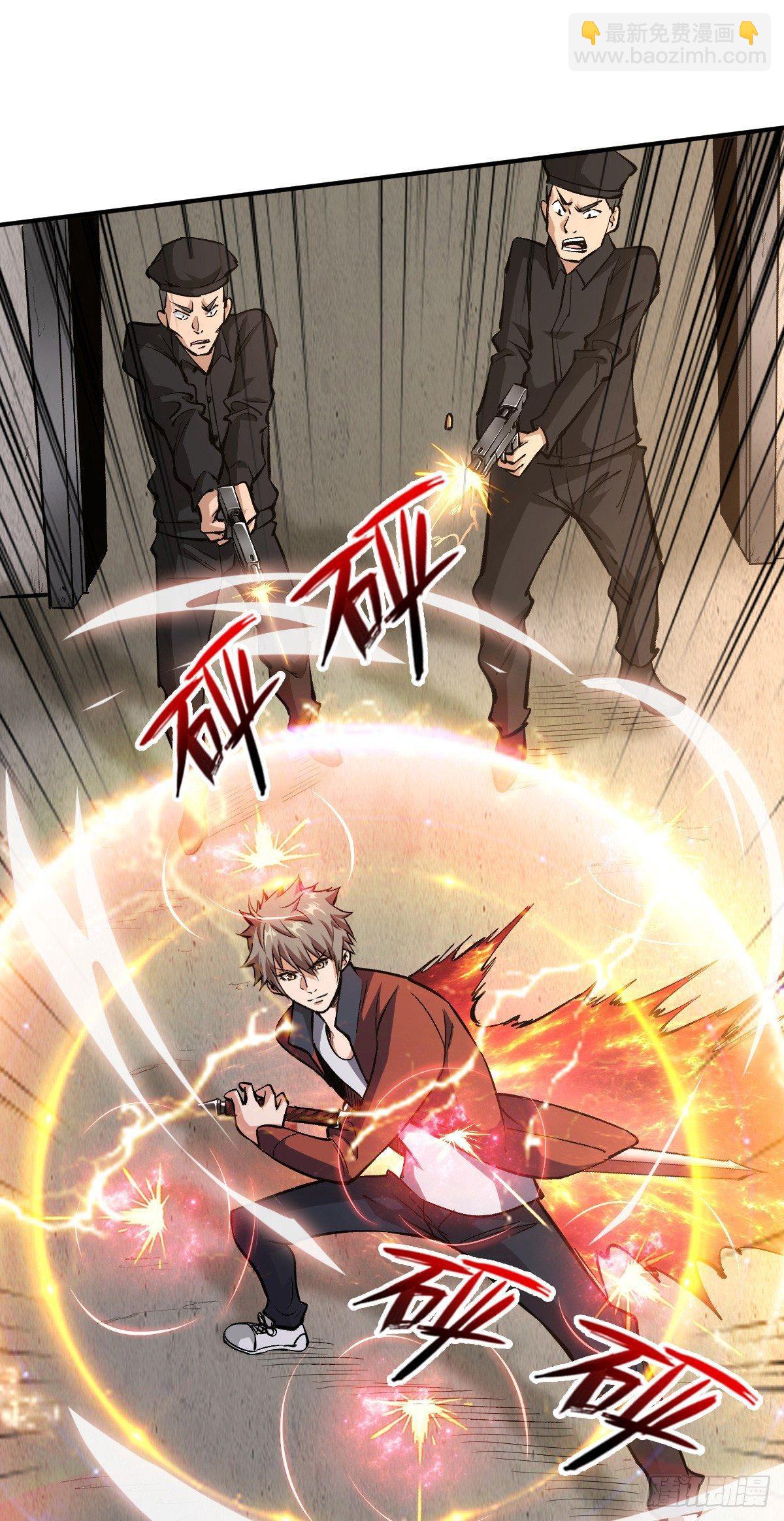 重回末世當大佬 - 打不穿？ - 3