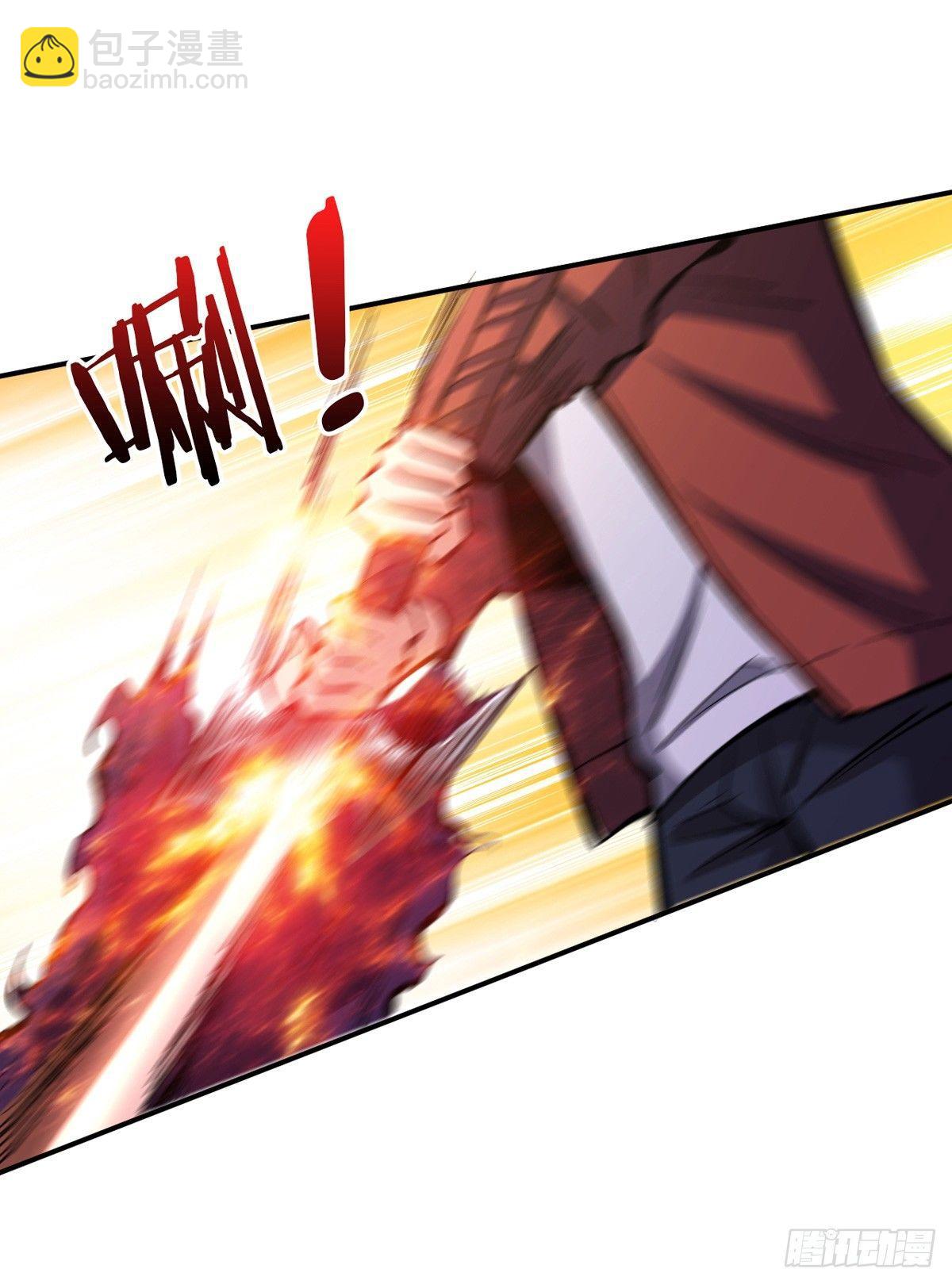 重回末世當大佬 - 打不穿？ - 6