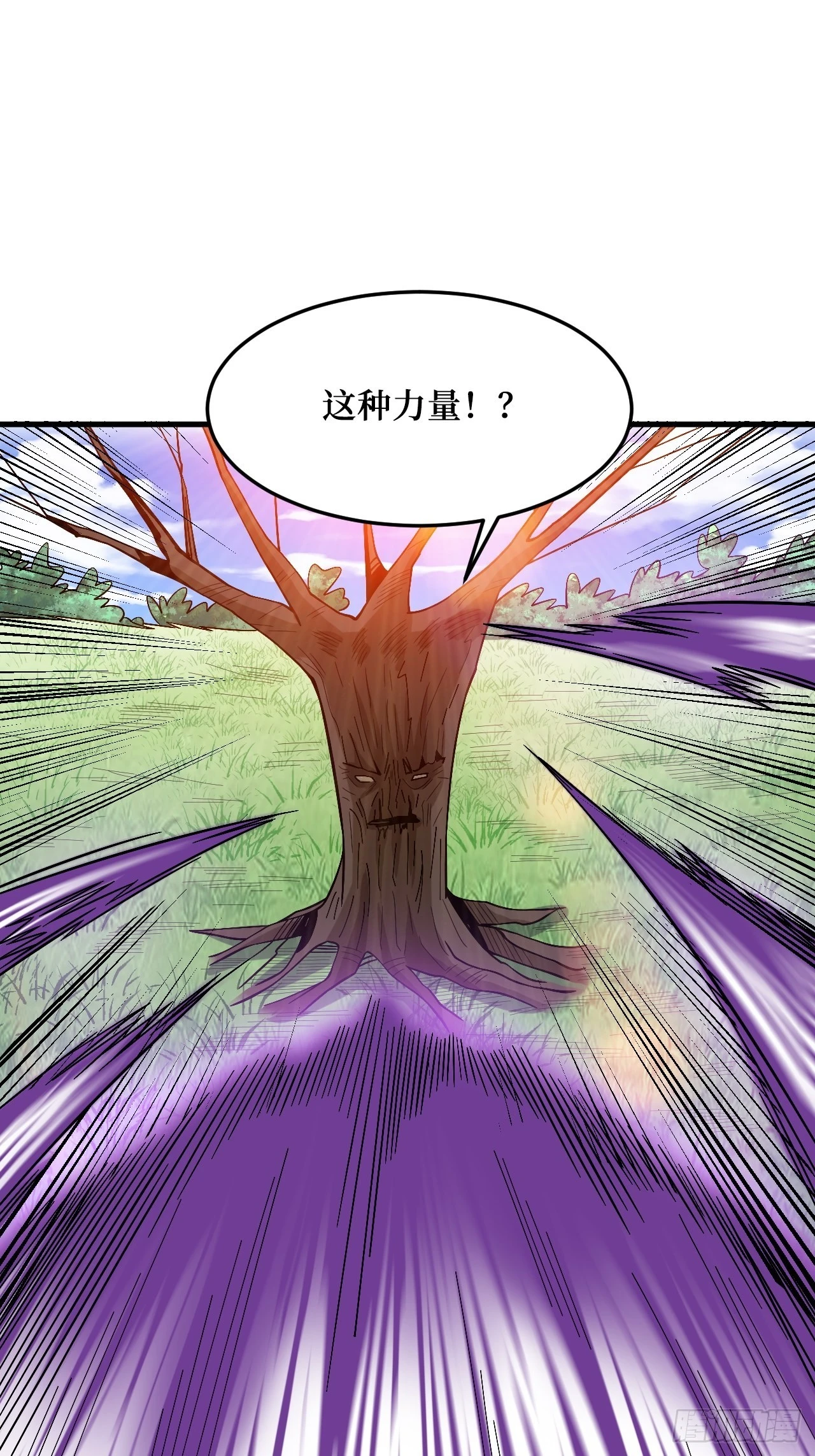 重回末世當大佬 - 至強者 - 1