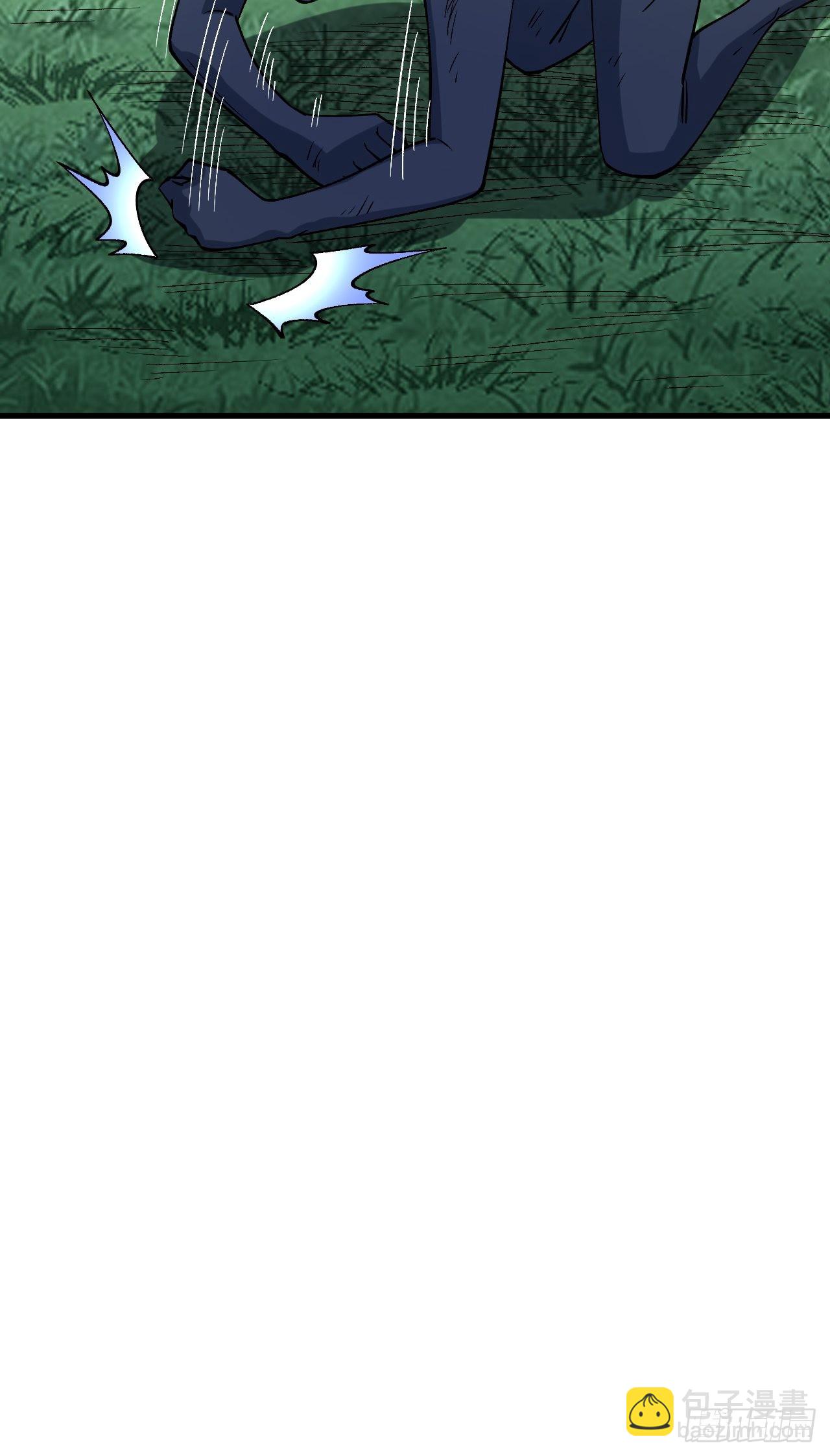 重回末世當大佬 - 至強者 - 6