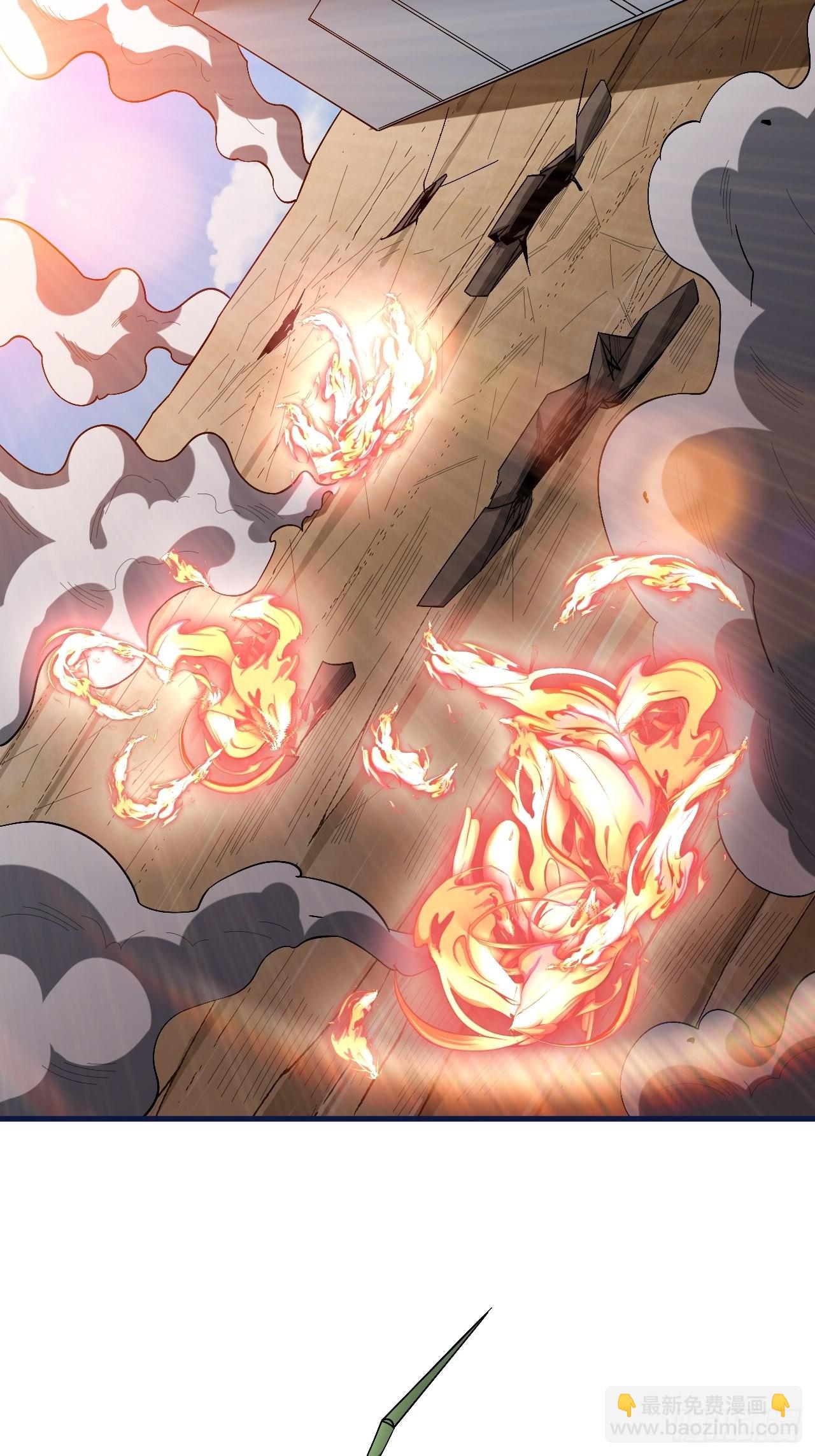 重回末世當大佬 - 至強者 - 2